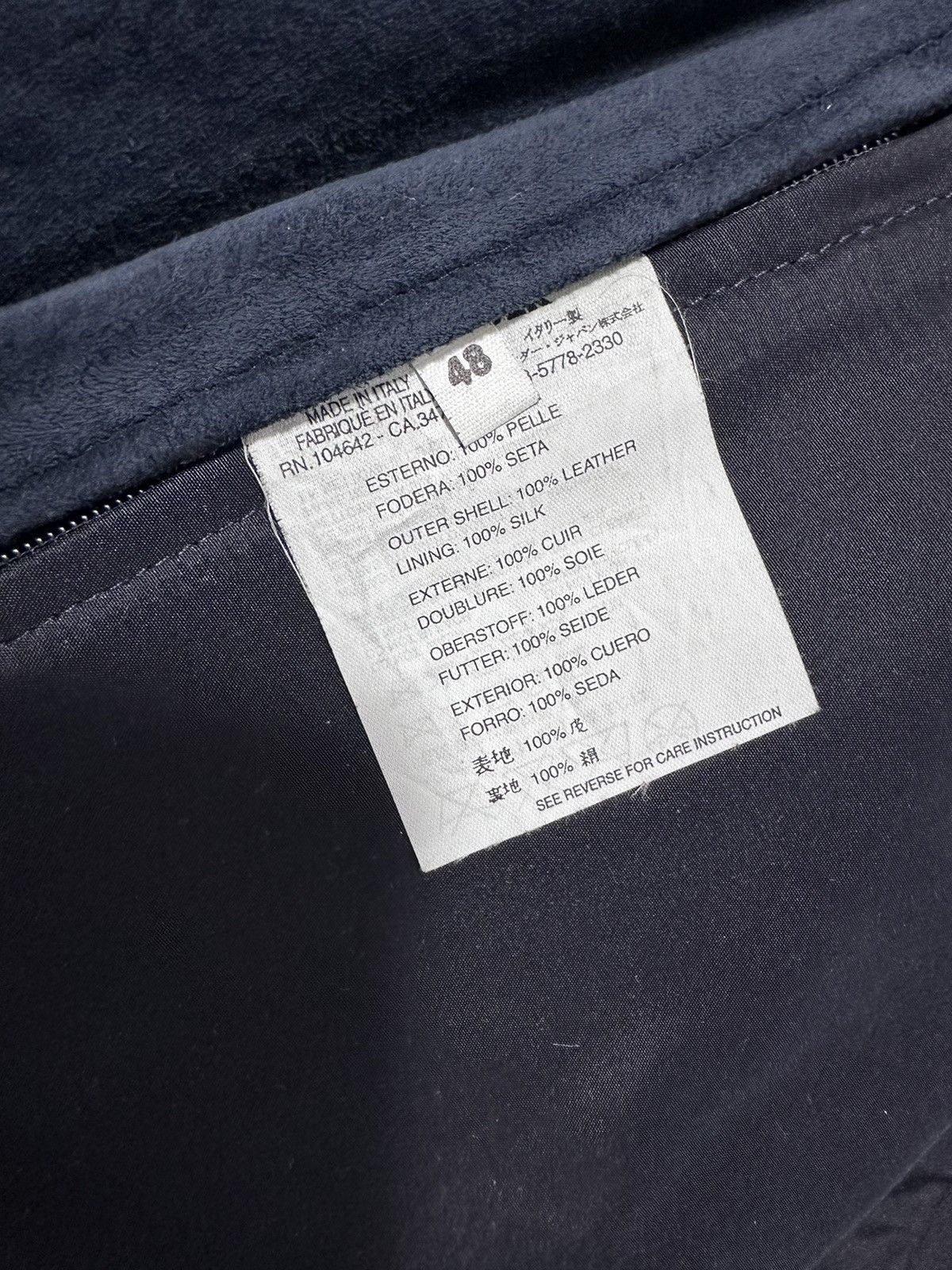 Jil Sander Archive Jil Sander Suede Leather Jacket Blue Mens Size 48 Size US M / EU 48-50 / 2 - 13 Thumbnail