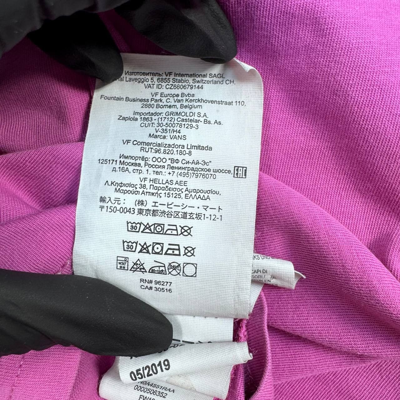 Vans Vans Off The Wall T-Shirt Pink Big Logo Skate Mens Size M Size US M / EU 48-50 / 2 - 9 Thumbnail