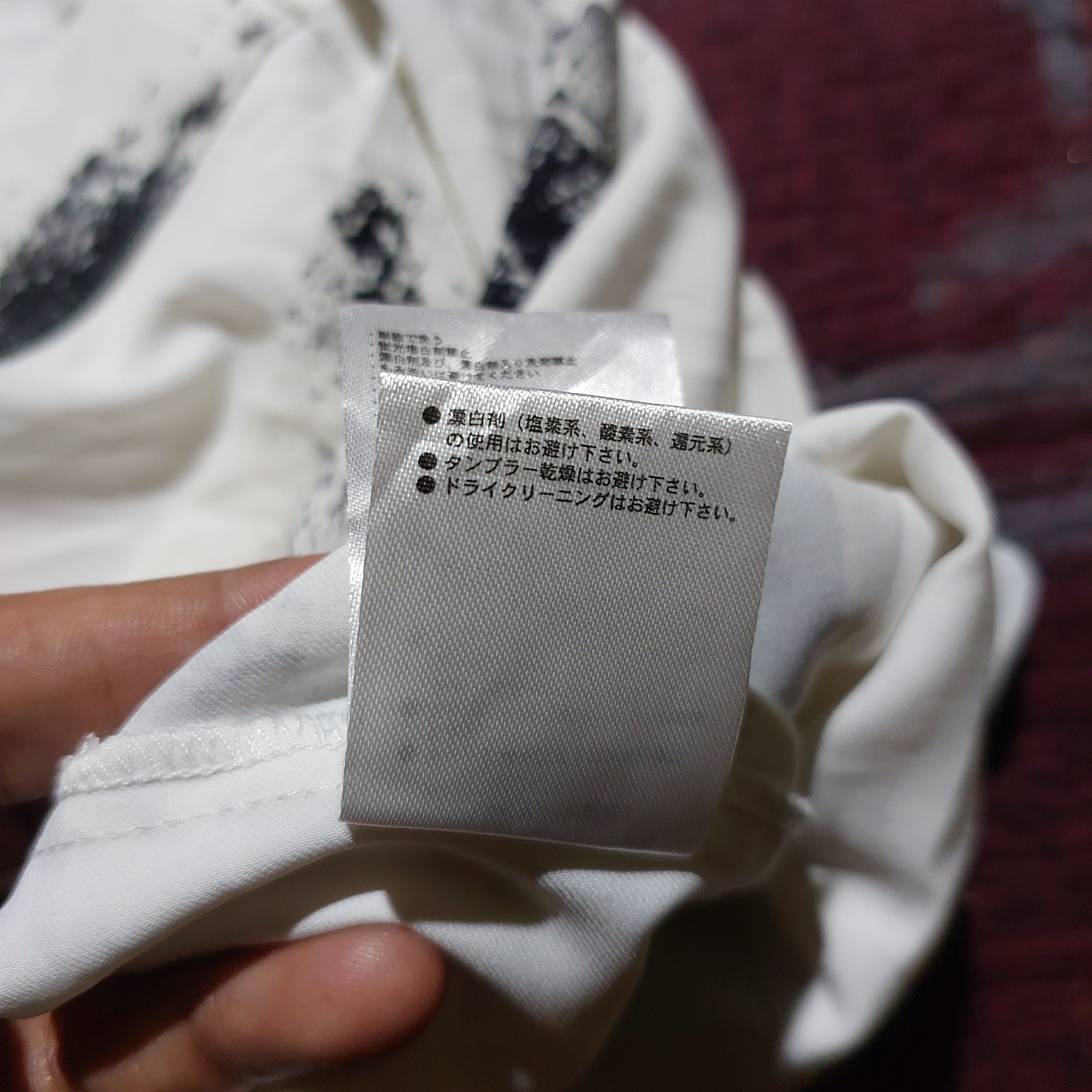 Shellac Shellac x Semantic Design monochrome long sleeve shirt Size US L / EU 52-54 / 3 - 14 Thumbnail