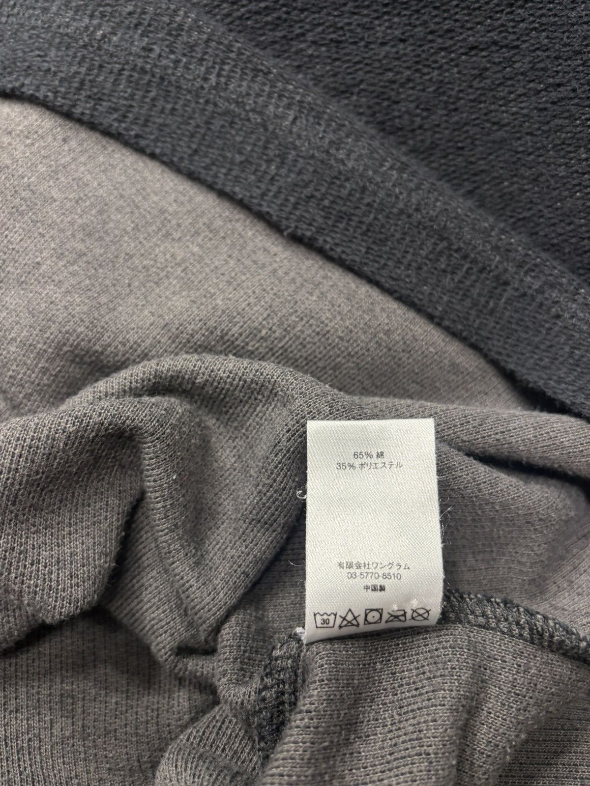 Supreme Supreme Reverse Terry L/S Top Size US L / EU 52-54 / 3 - 4 Thumbnail