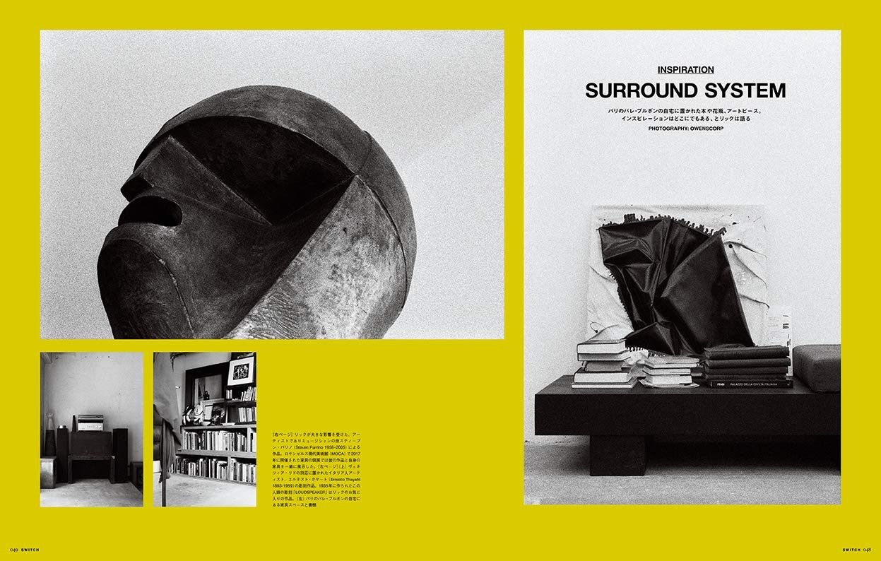 Rick Owens RICK OWENS SWITCH Magazine issue Vol.38 No.4 Size ONE SIZE - 7 Thumbnail