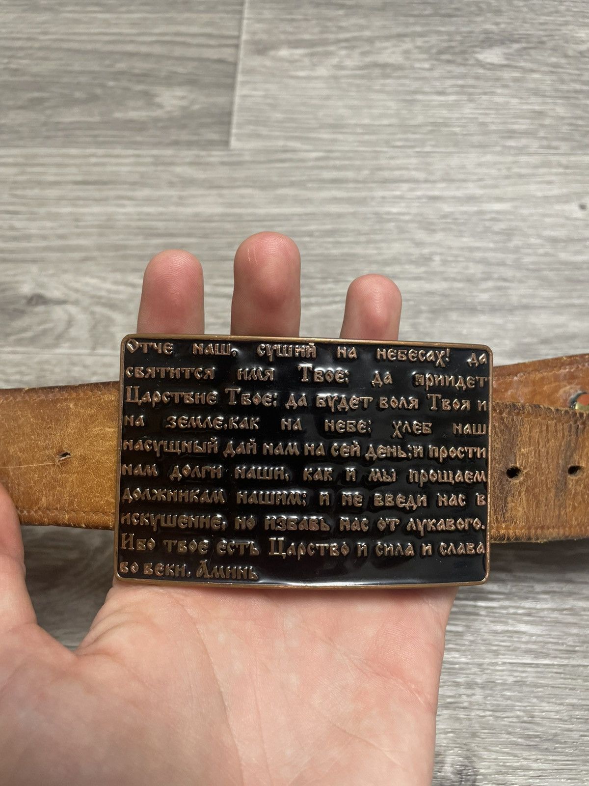 Other Brown Western-Style Belt w/ Religious Prayer Buckle Size ONE SIZE - 2 Thumbnail
