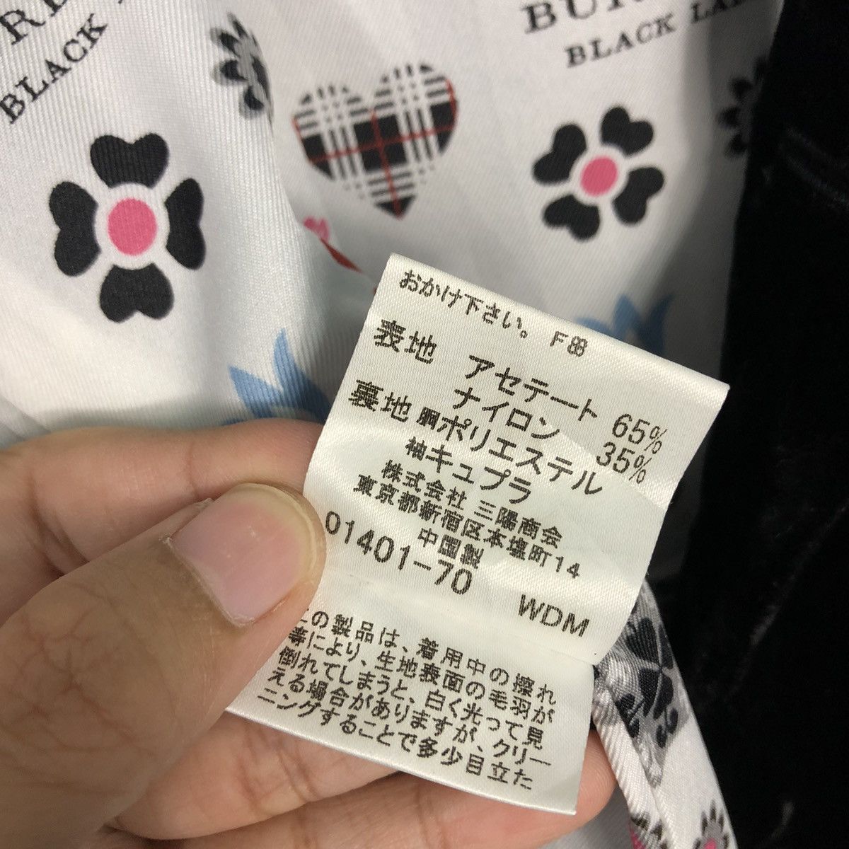 Burberry 📌Vintage Chore Work Jacket Velvet Burberry Black Label Size US L / EU 52-54 / 3 - 20 Thumbnail