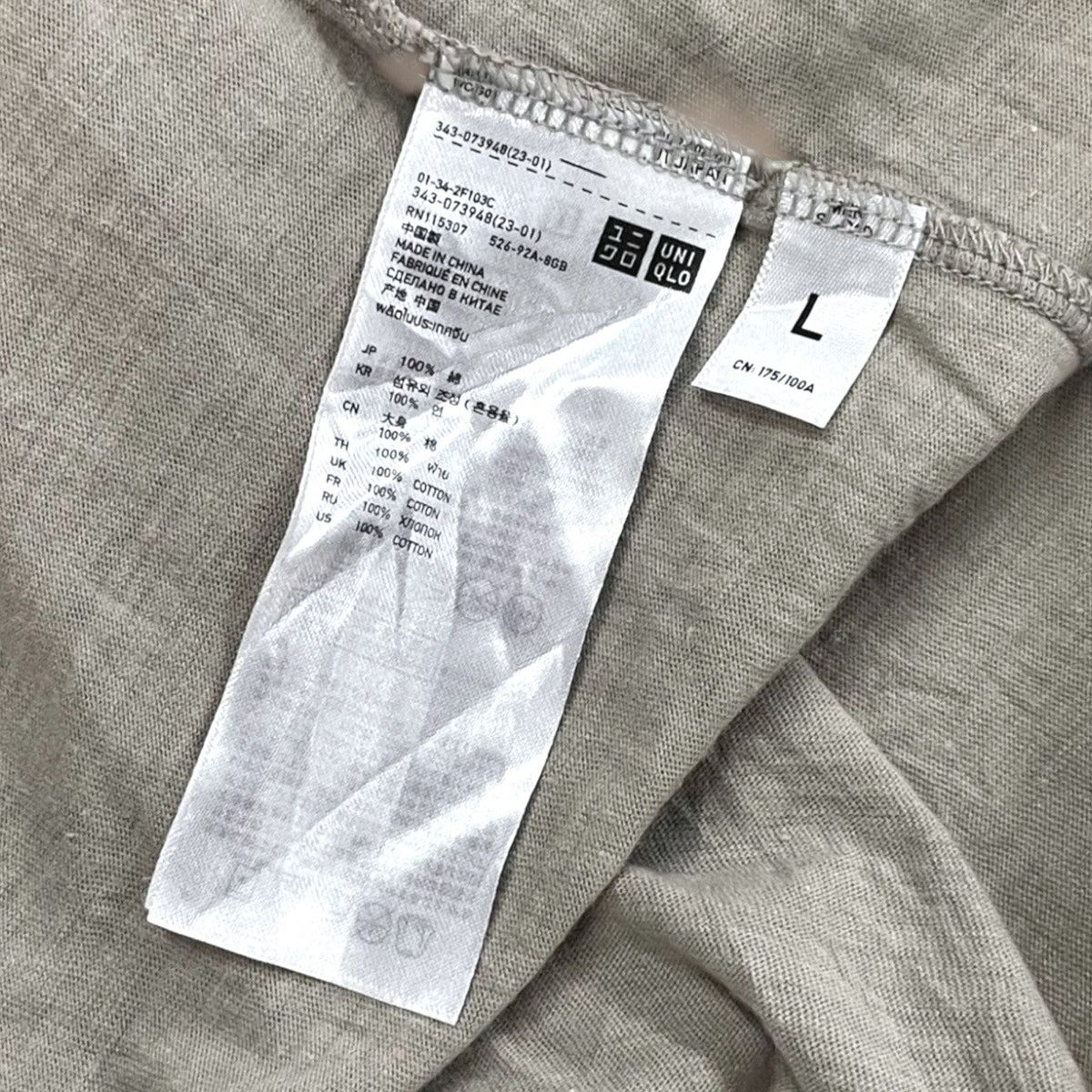 Undercover × Uniqlo Uniqlo X UNDERCOVER long sleeve Tees Size US L / EU 52-54 / 3 - 9 Thumbnail