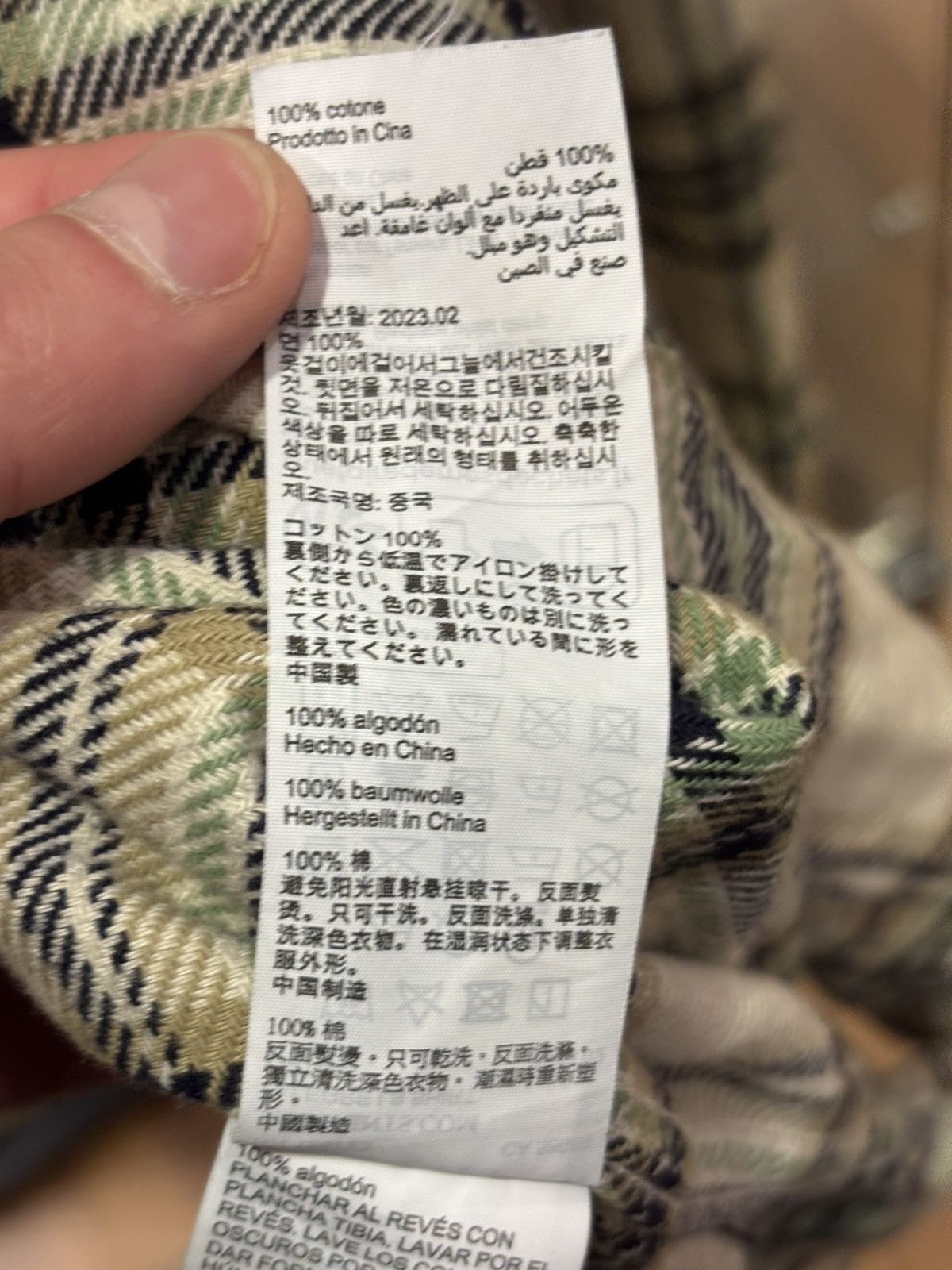 Allsaints Allsaints Flannel Shirt Size US M / EU 48-50 / 2 - 6 Thumbnail