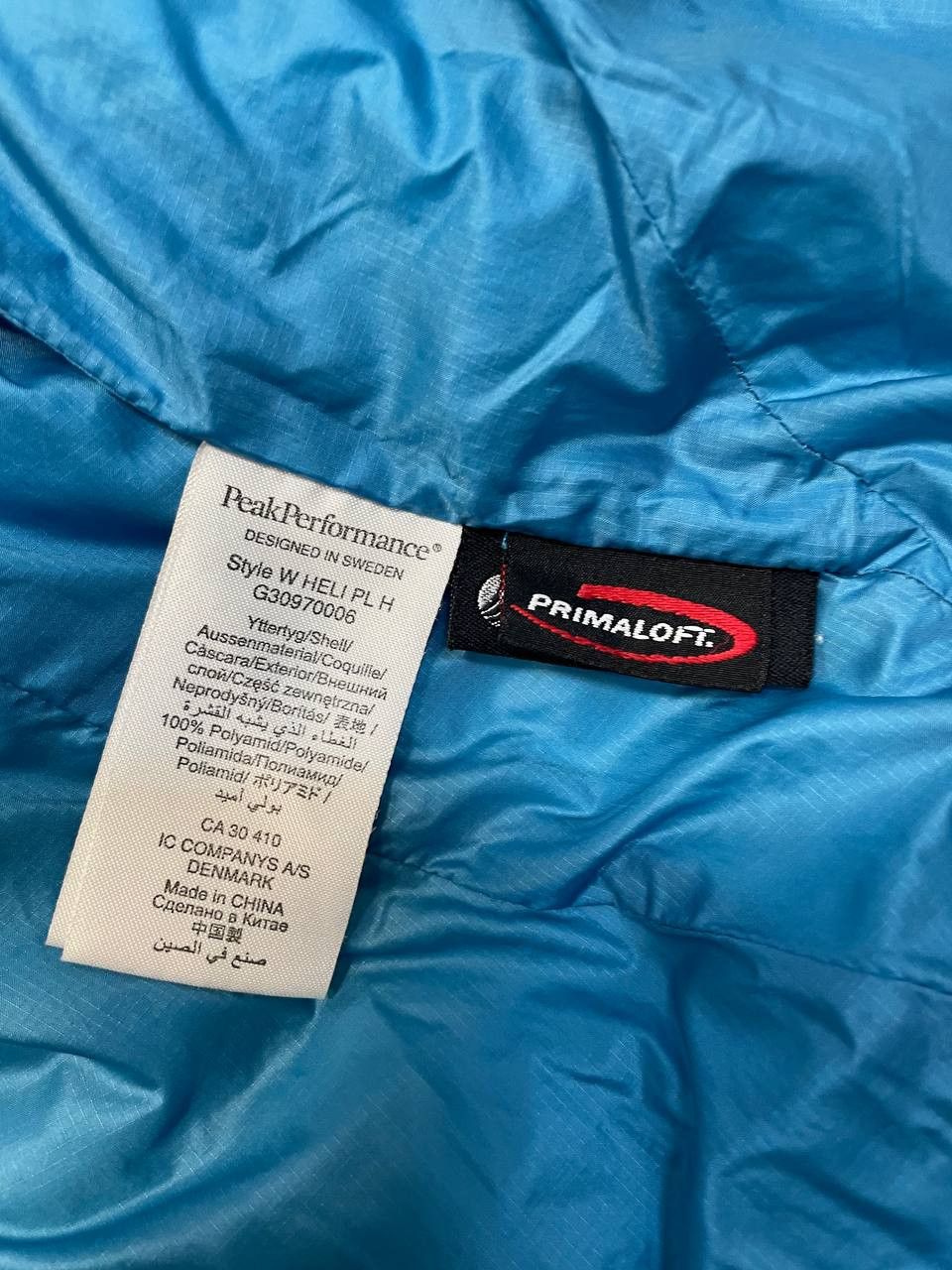 Peak Performance Peak Performance Women’s Primaloft Jacket Pertex Quantum Size M / US 6-8 / IT 42-44 - 16 Thumbnail