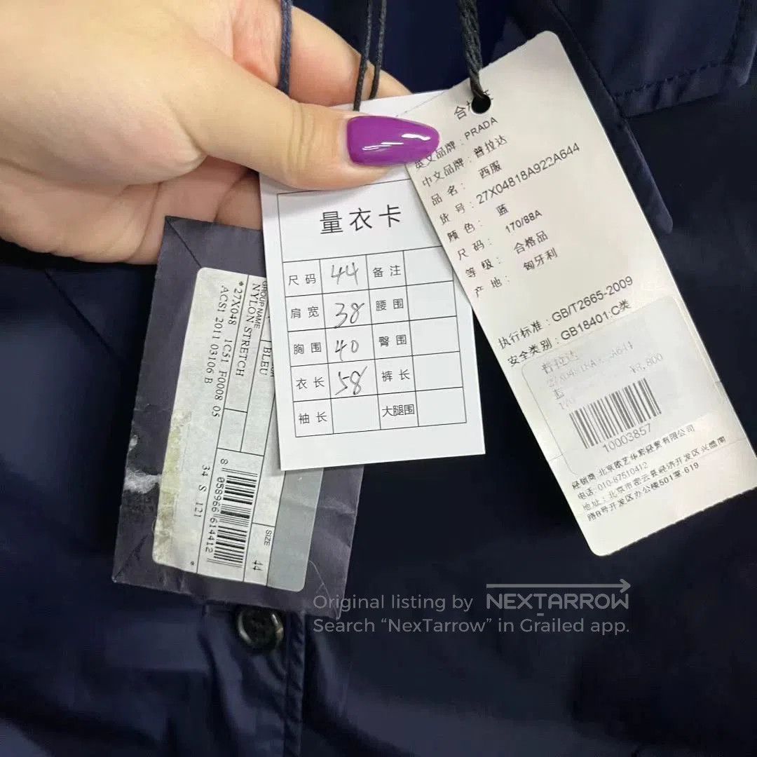 Prada prada navy blue single-breasted jacket. Size US M / EU 48-50 / 2 - 4 Thumbnail