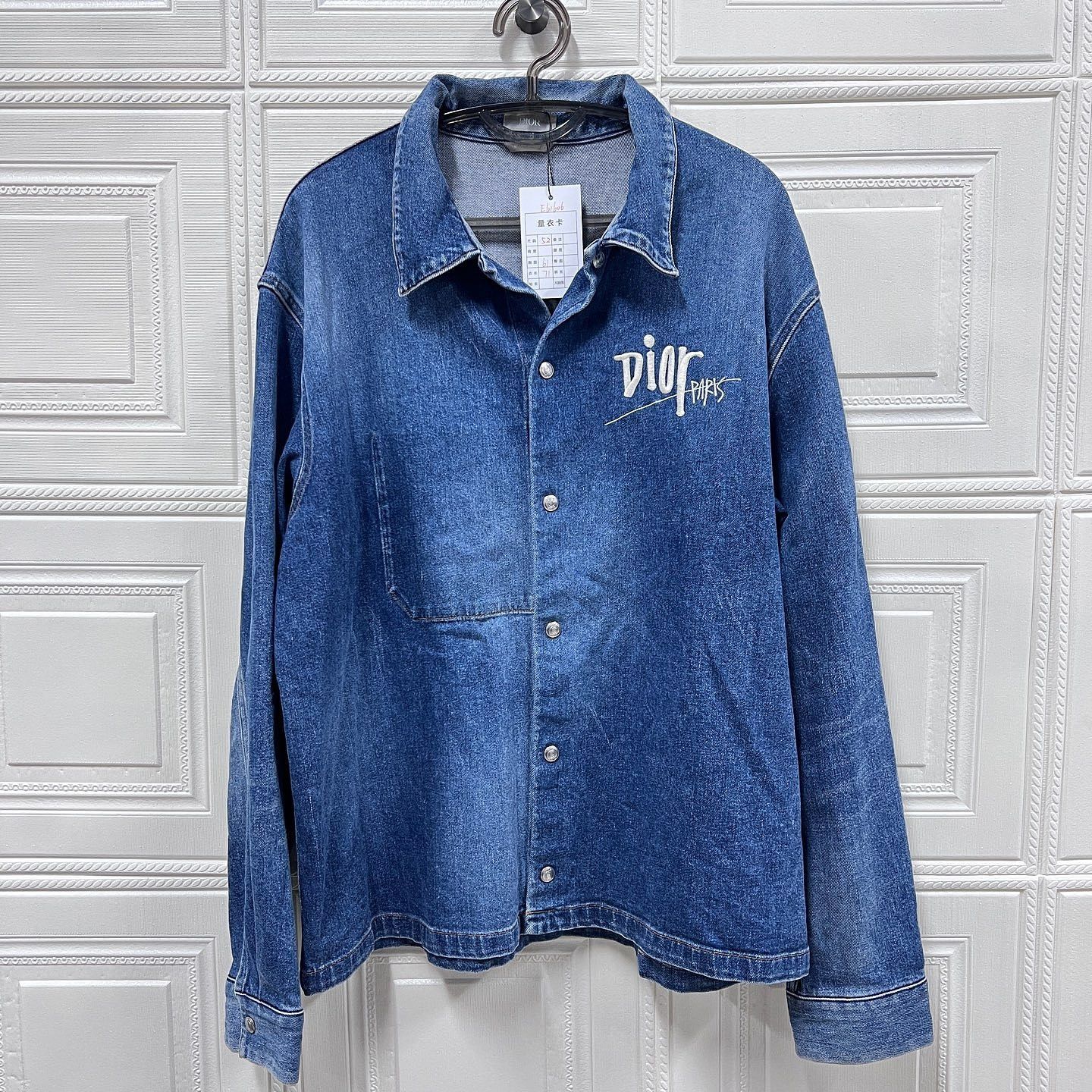 Dior × Stussy Dior x Shawn Stussy Oblique All Over Denim Shirt