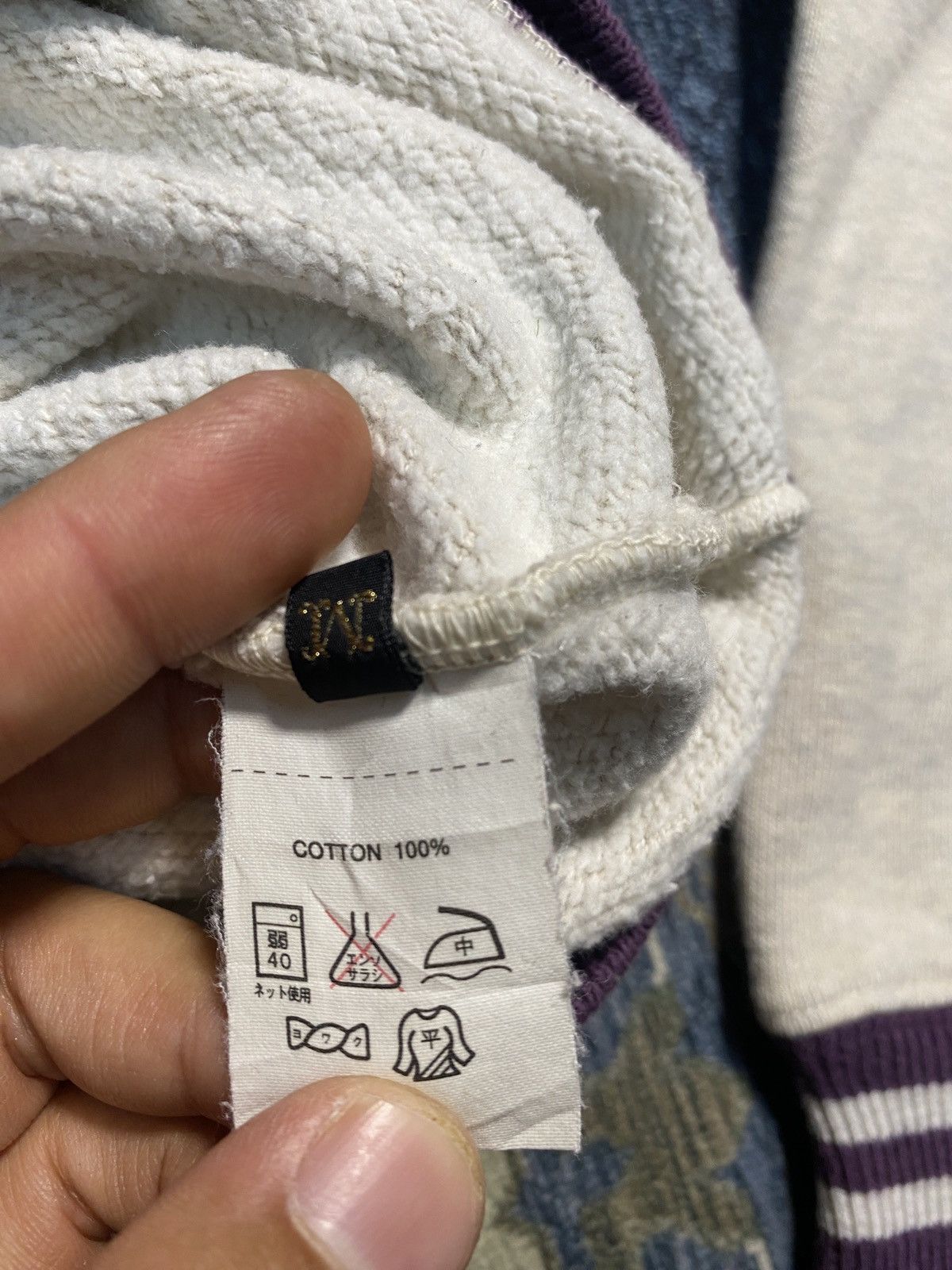 Kapital Kountry Kapital Surf Hoodie Size US M / EU 48-50 / 2 - 7 Thumbnail