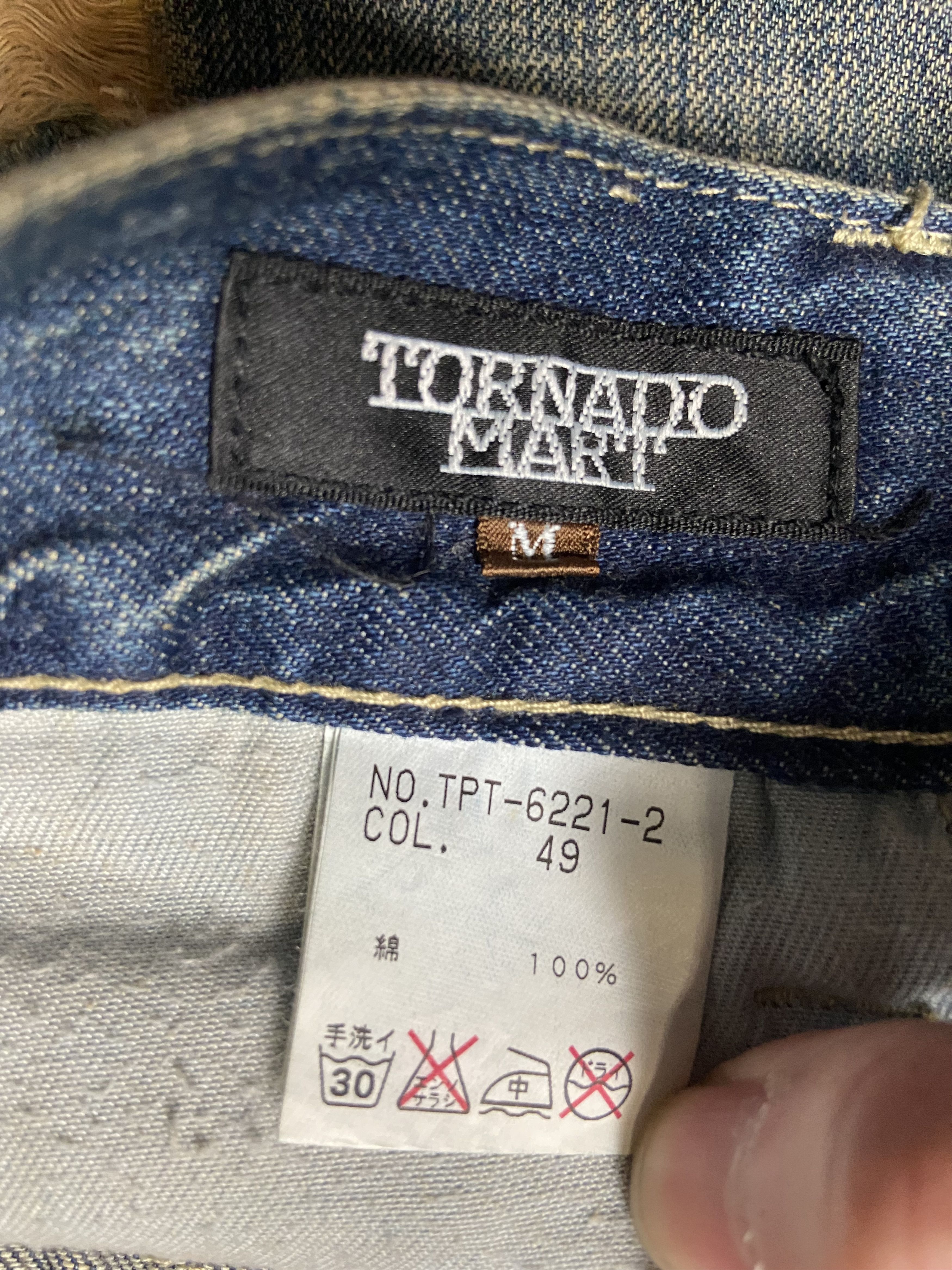 Tornado Mart Japan Jean bootcut Tornado Mart 2000's archive Size US 28 / EU 44 - 4 Thumbnail