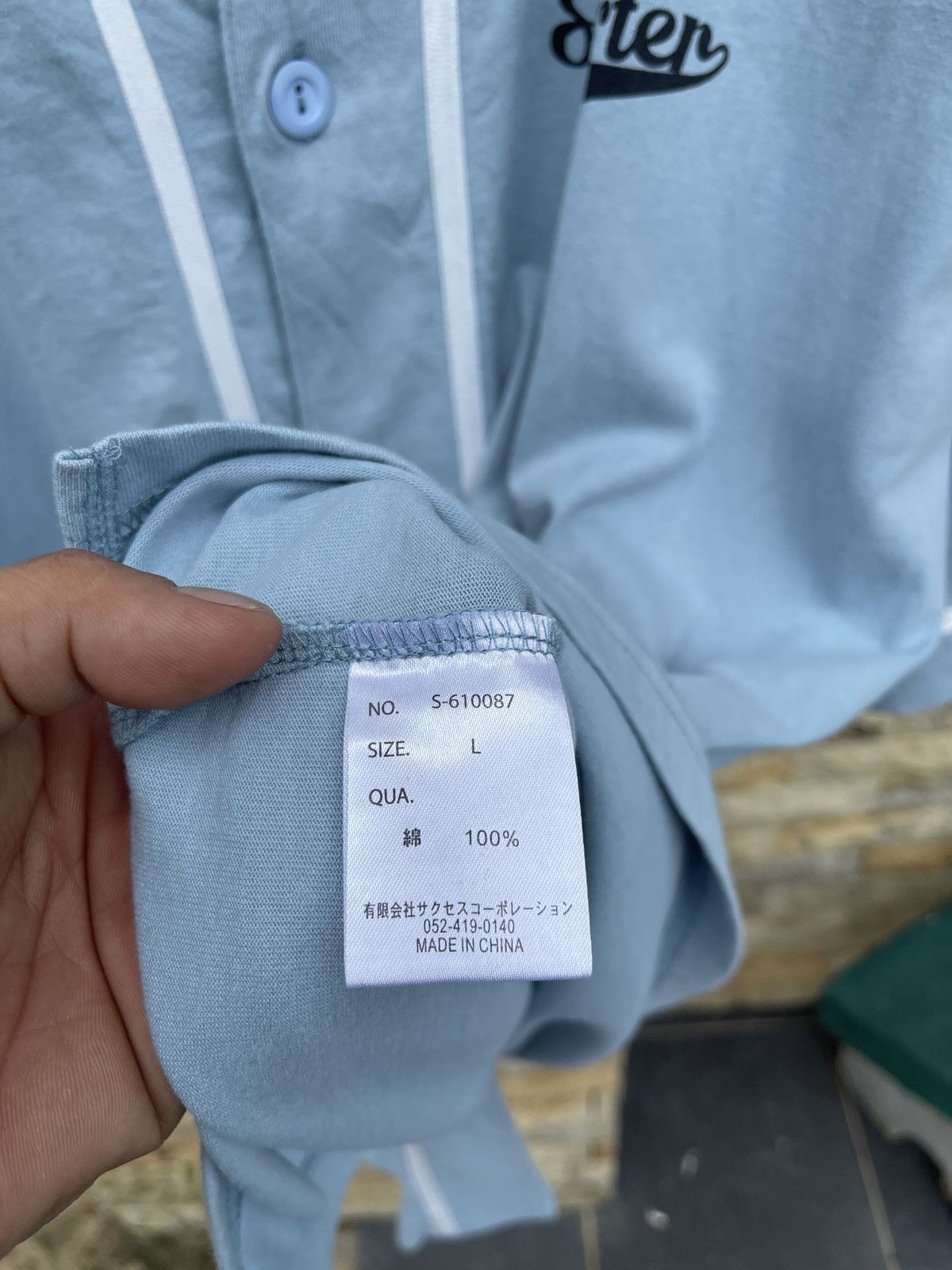 Black Label × Starter Last Drop🔥Rare🔥Starter Black Label Button Shirt Size US XXL / EU 58 / 5 - 8 Thumbnail