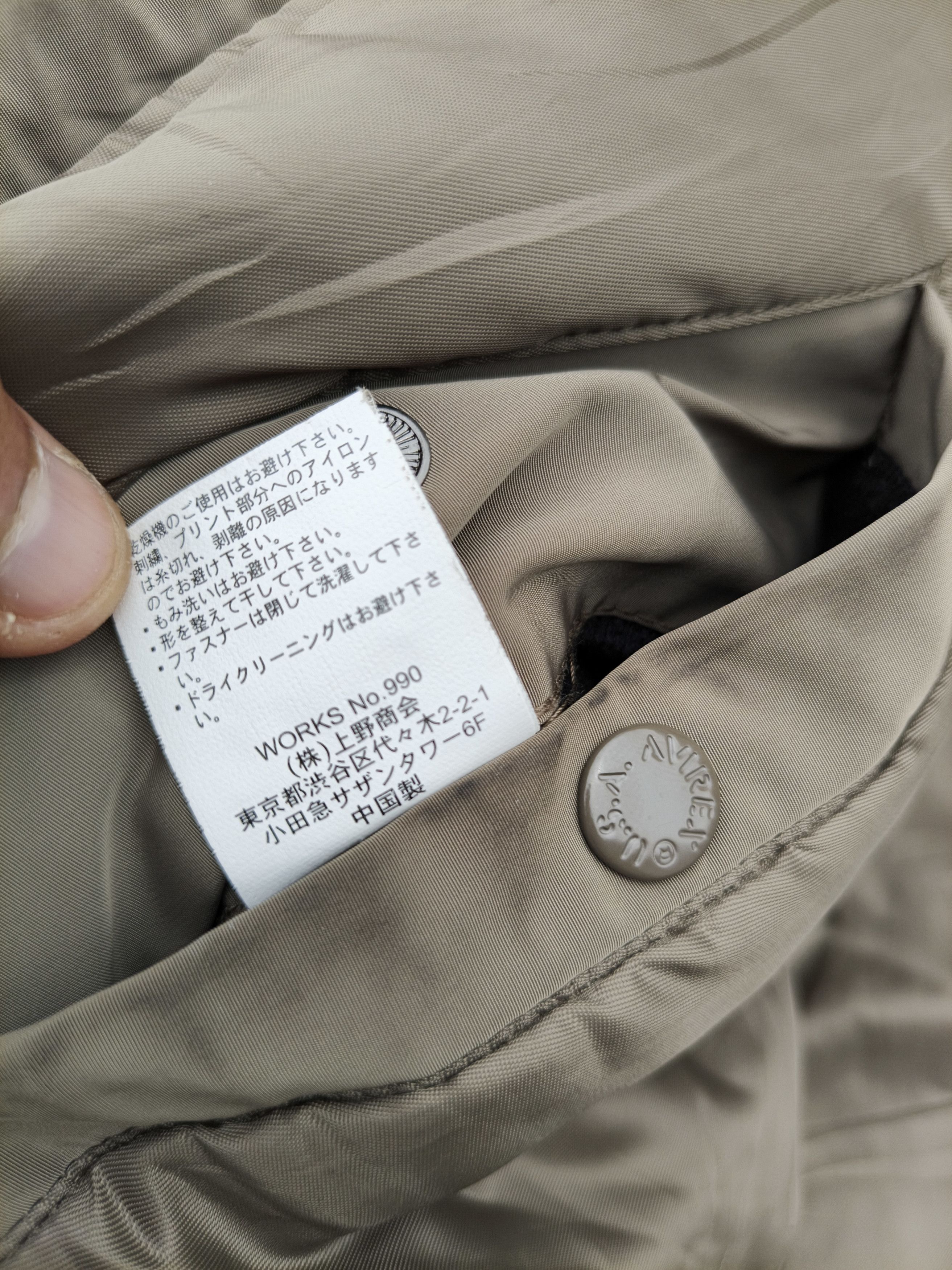 Avirex Avirex NYANG US Air Force Distressed Bomber Jacket Size US XXL / EU 58 / 5 - 16 Thumbnail
