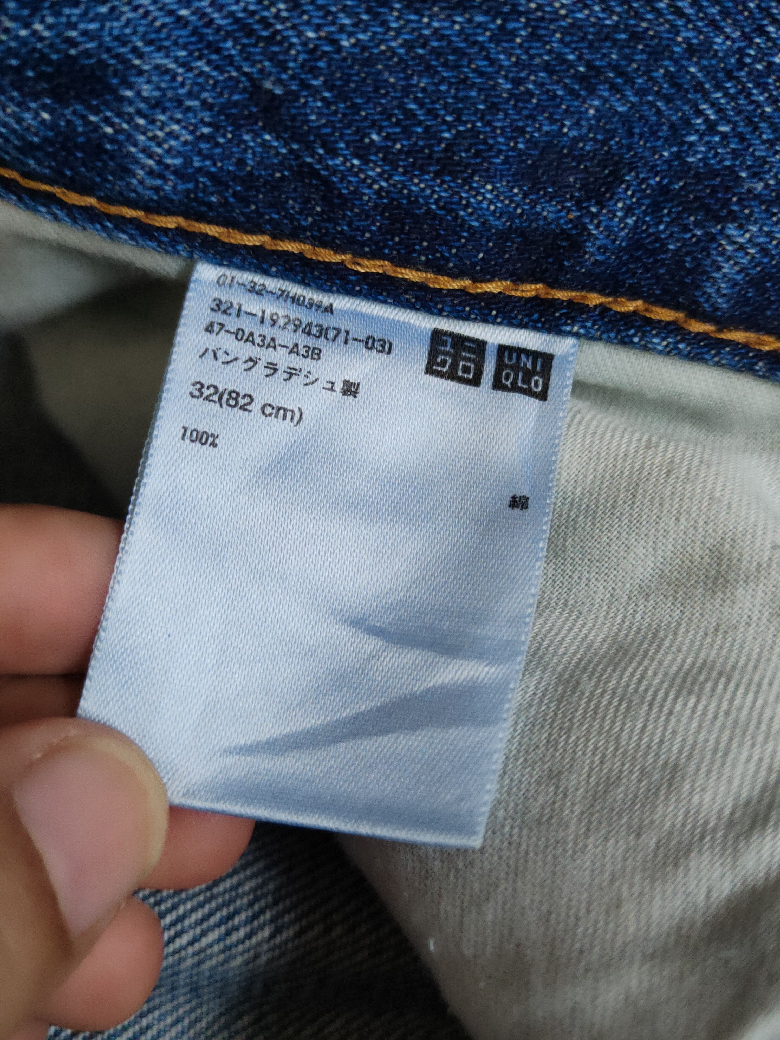 Japanese Brand Uniqlo Blue Faded Distressed Ripped Jeans #S2199 Size US 32 / EU 48 - 15 Thumbnail