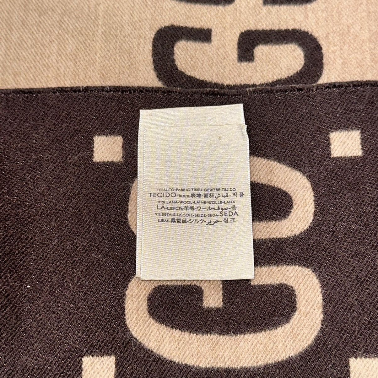 Gucci BROWN TAN GG JACQUARD WOOL SILK SCARF Size ONE SIZE - 6 Thumbnail