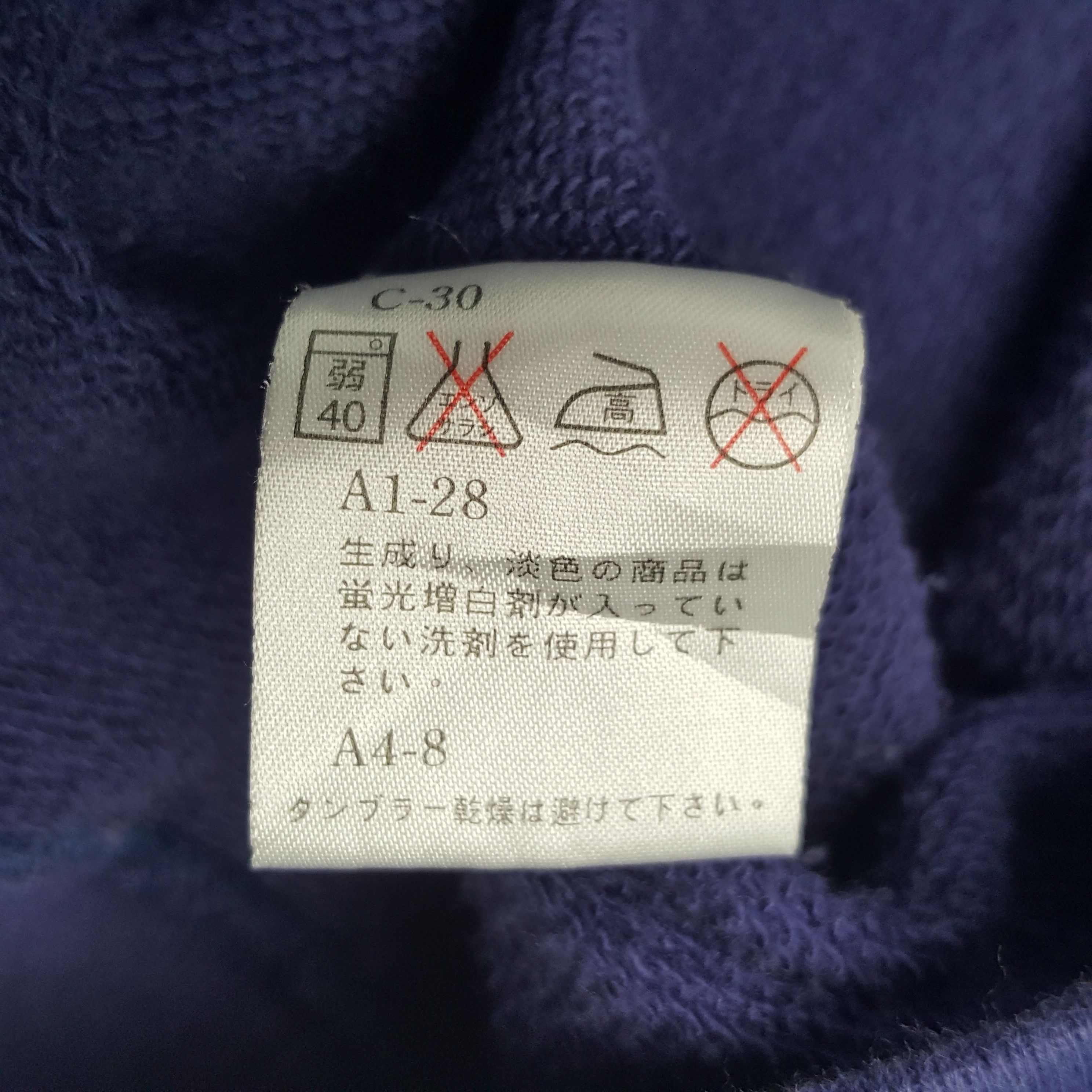 Polo Ralph Lauren × Vintage Vintage Polo Ralph Lauren Sweatshirt Size US M / EU 48-50 / 2 - 8 Thumbnail