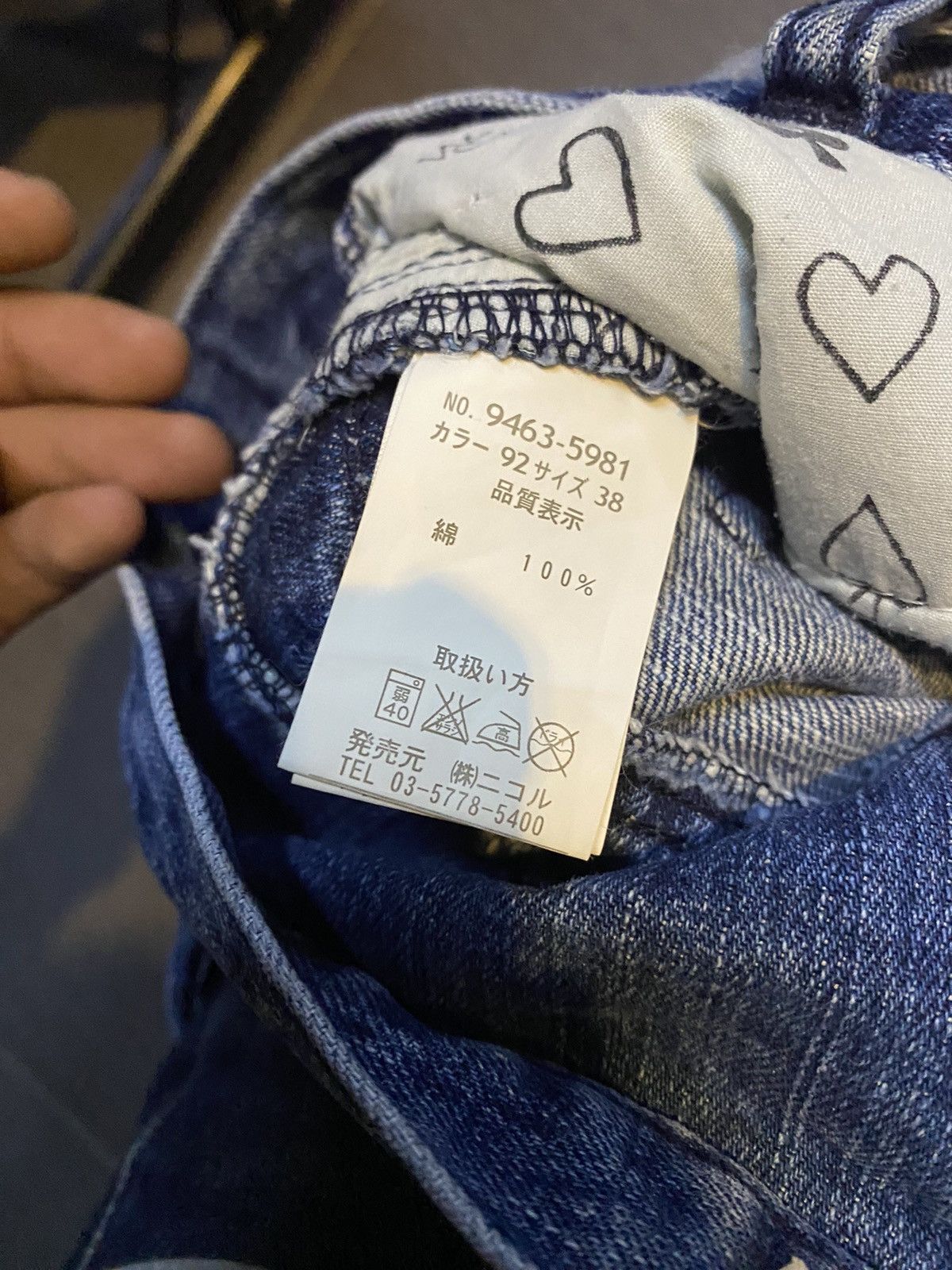 Hysteric Glamour × Japanese Brand × Vintage Japan WG haggi double waist Size 31" - 8 Thumbnail