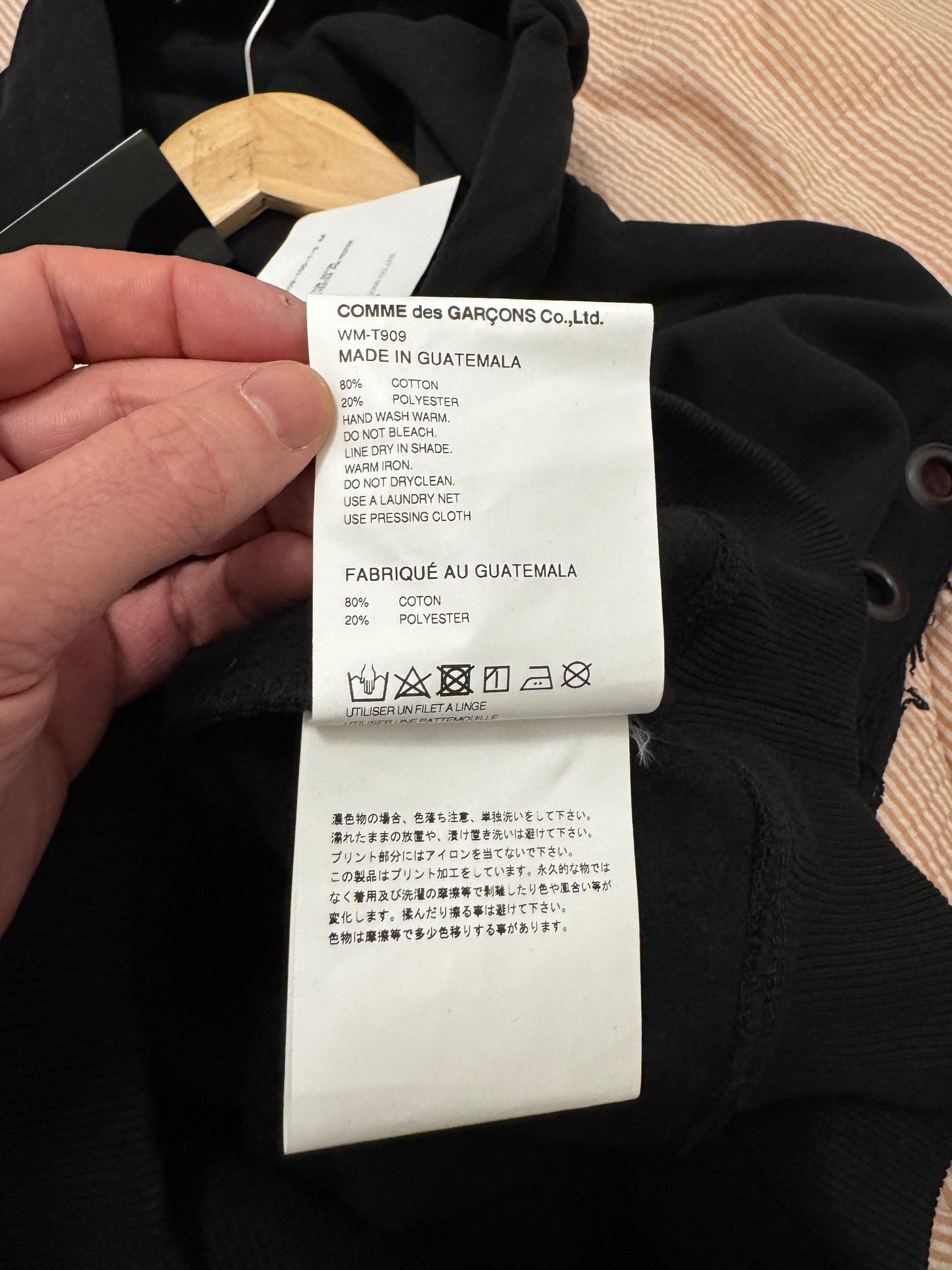 Junya Watanabe JUNYA WATANABE MAN EYE X STÜSSY HOODED VEST BLACK Size US M / EU 48-50 / 2 - 11 Thumbnail