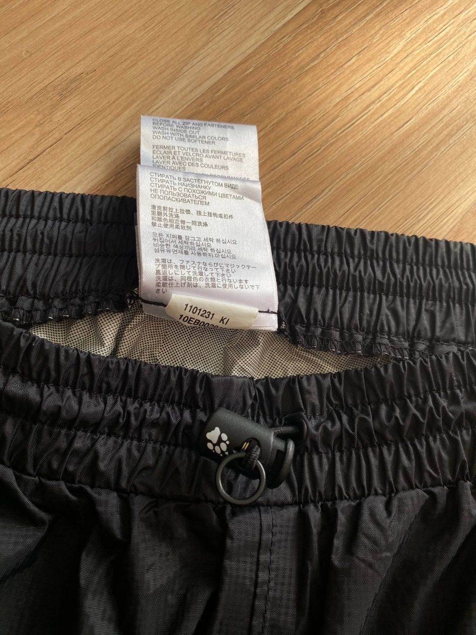 Jack Wolfskin Jack Wolfskin Texapore Waterproof Outdoor Hiking Pants Size US 42 / EU 58 - 4 Thumbnail