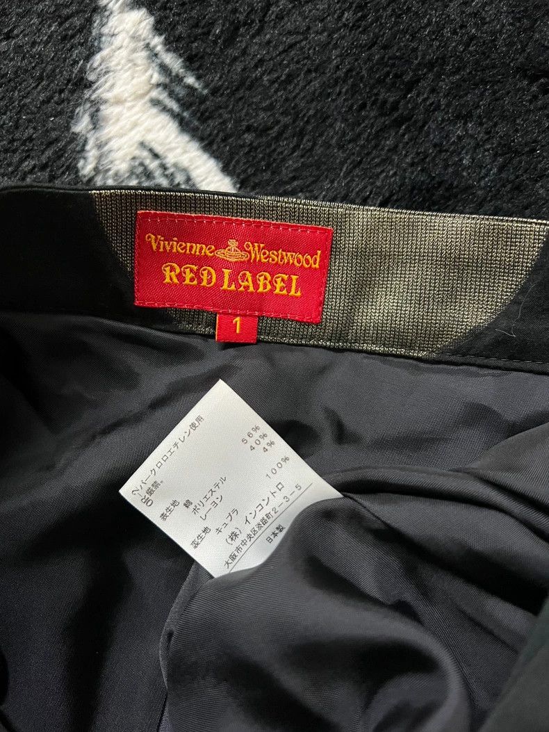 Vivienne Westwood Vivienne Westwood size 1 Polka Dot Asymmetrical Skirt Size 24" / US 00 / IT 34 - 6 Thumbnail