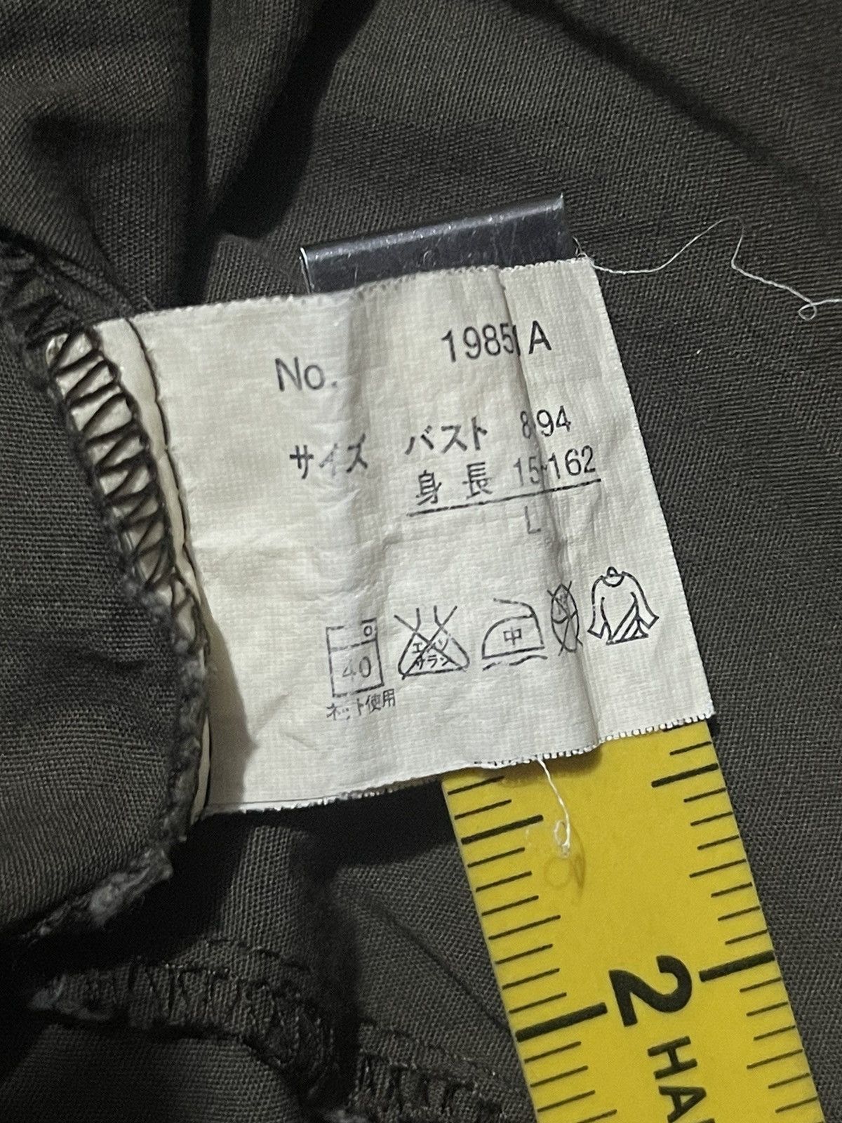If Six Was Nine Y2K CORNFLAKE short sleeve shirt ifsix style Size M / US 6-8 / IT 42-44 - 8 Thumbnail
