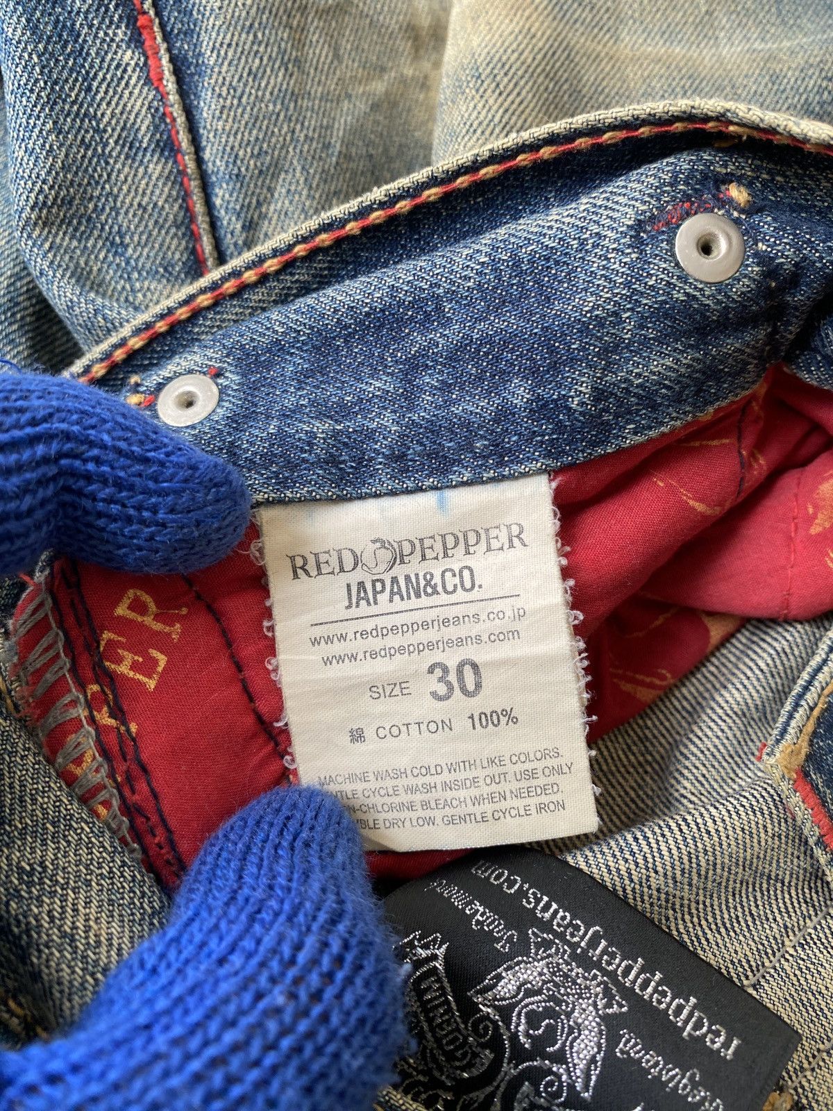 If Six Was Nine Red Pepper Japan Mud Wash Rusty Ed Hardy Design Jeans Size US 33 - 22 Thumbnail