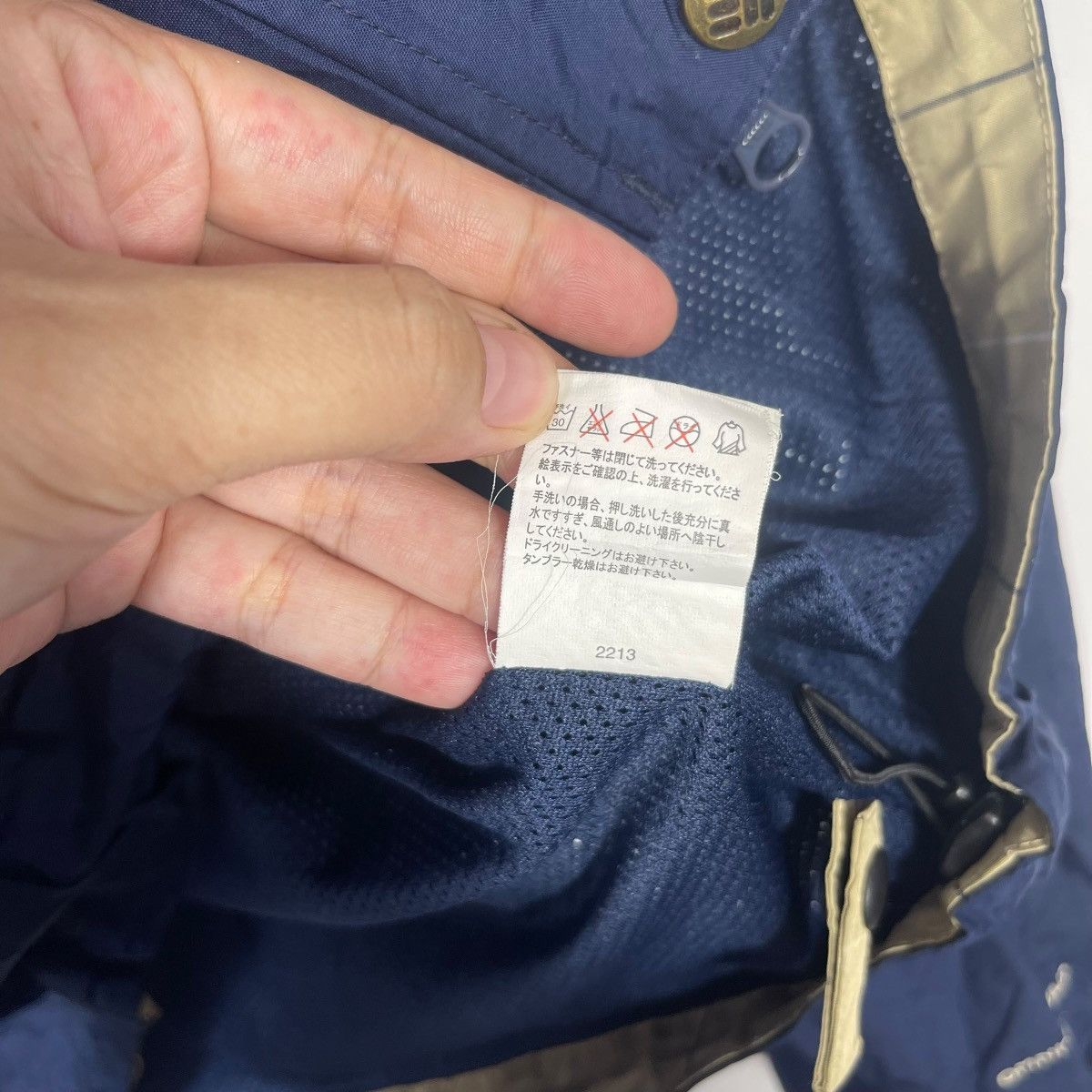 Columbia Columbia Omni-Shield Hooded Field Jacket Navy Utility Size US L / EU 52-54 / 3 - 9 Thumbnail