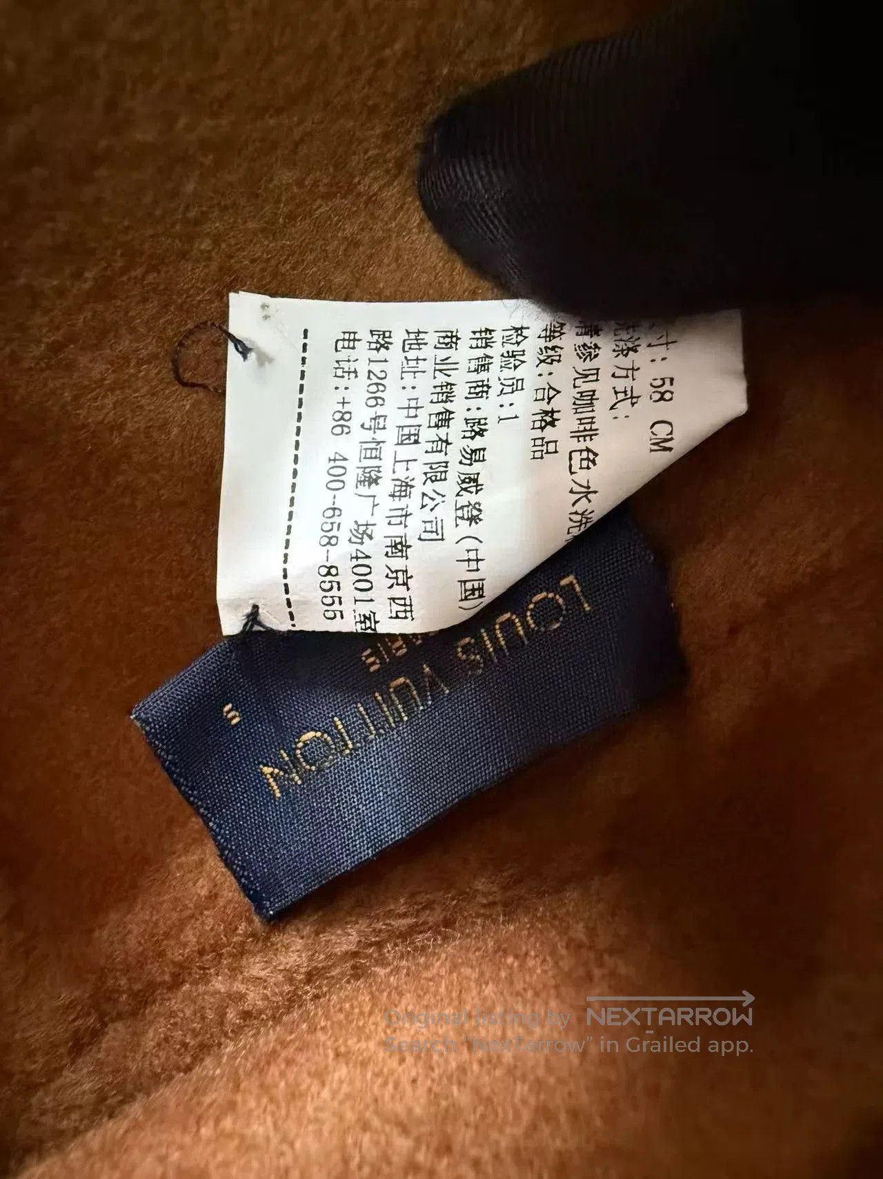 Louis Vuitton LV Monogram Brown Bucket Hat. Size ONE SIZE - 5 Thumbnail