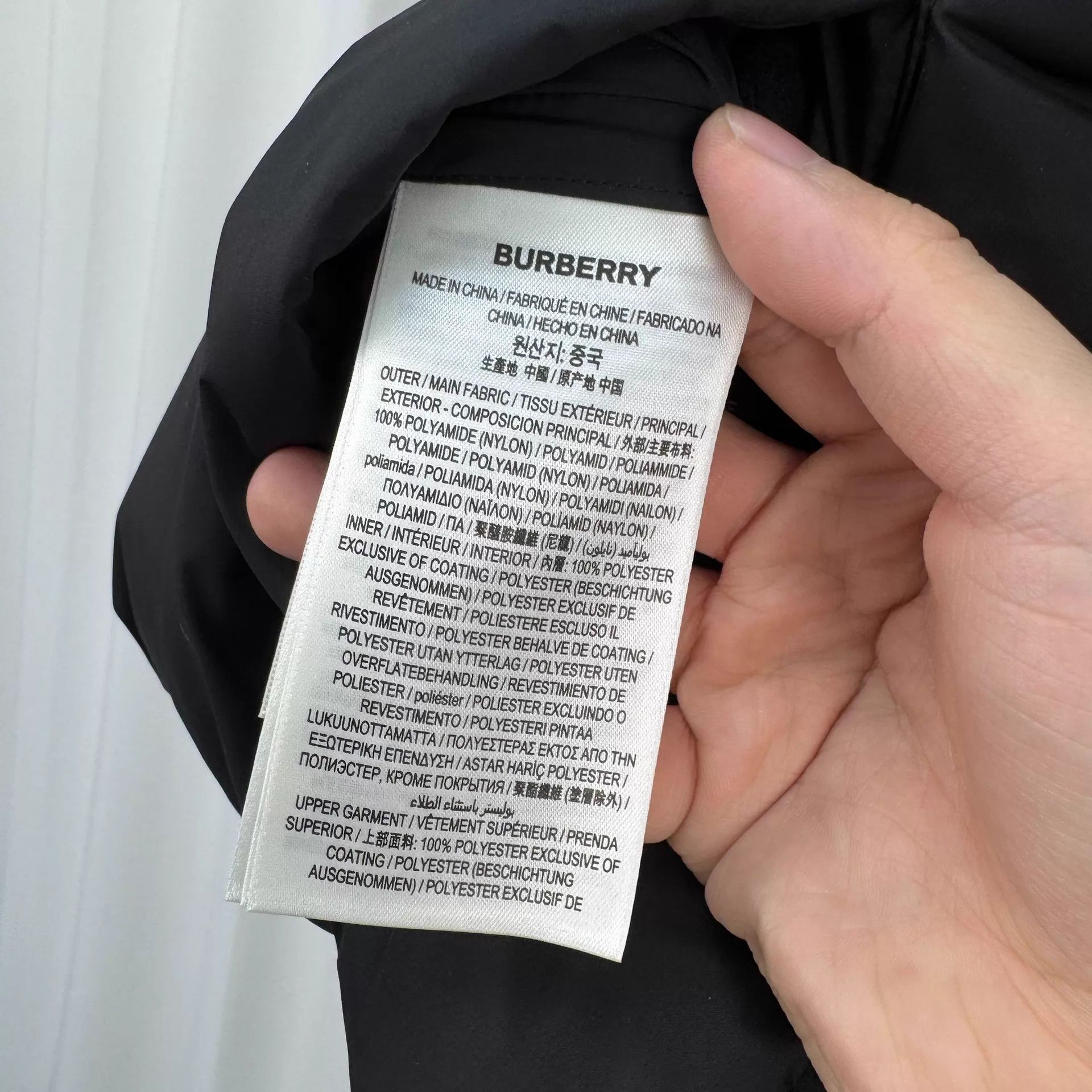 Burberry Burberry Double-faced check Horseferry down jacket S 99 New Size S / US 4 / IT 40 - 8 Thumbnail