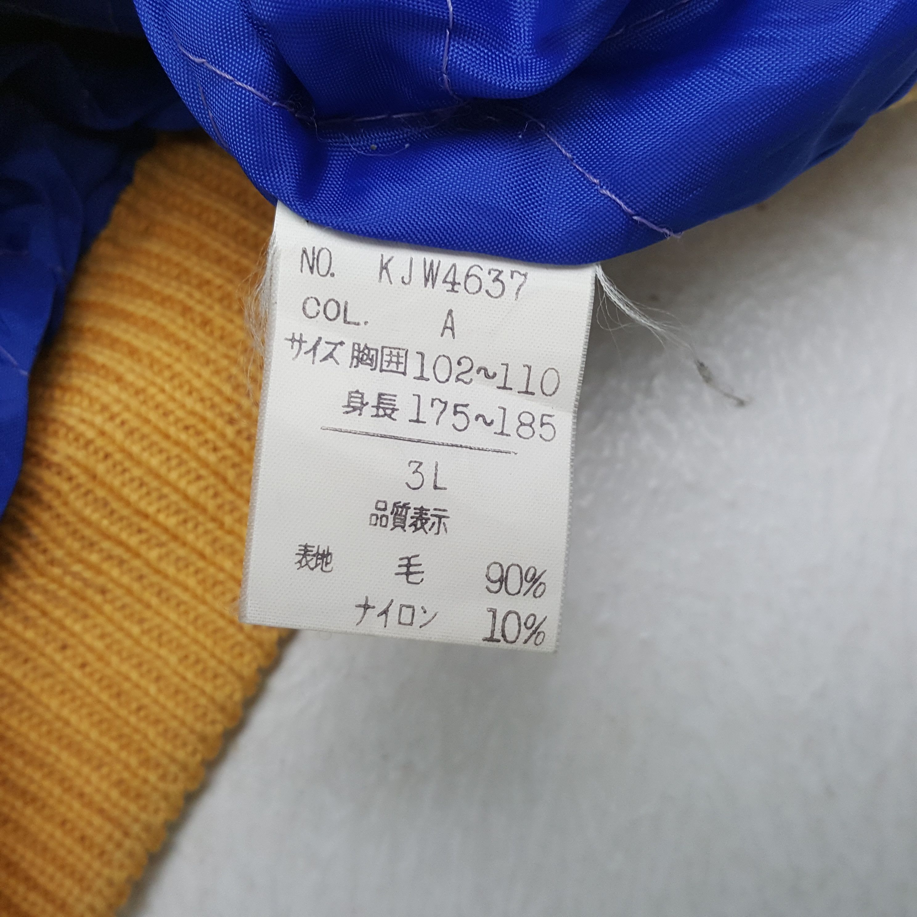 &SONS × Vintage SONS SPORT Custom Skulls Art Varsity Jacket Size US XL / EU 56 / 4 - 8 Thumbnail
