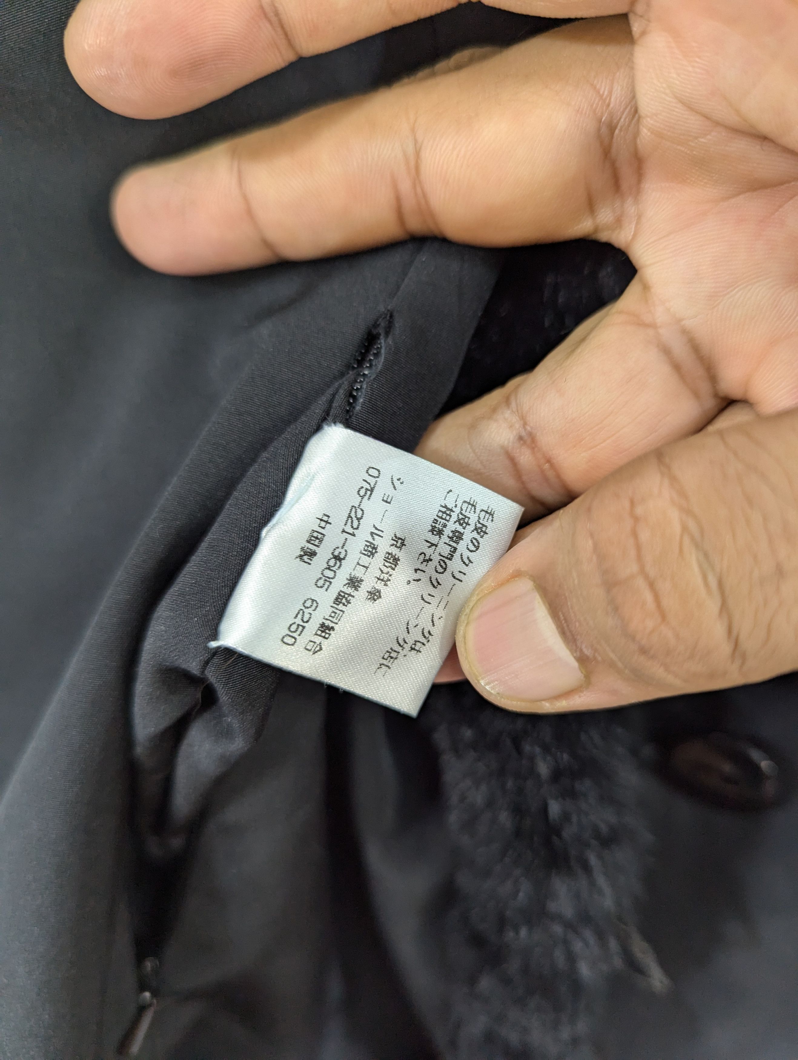Japanese Brand Unbrand Mink Fur Rabbit Reversible Sleeveless Jacket Size M / US 6-8 / IT 42-44 - 14 Thumbnail