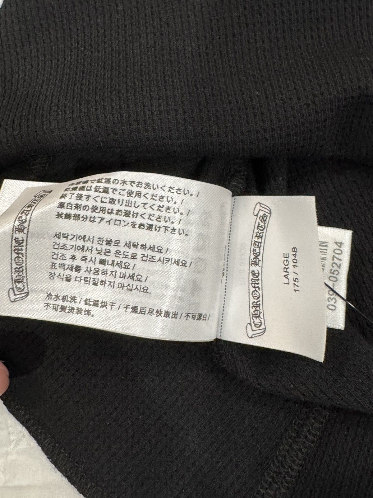Chrome Hearts Chrome hearts dagger waffle thermal long sleeve Size US L / EU 52-54 / 3 - 9 Thumbnail