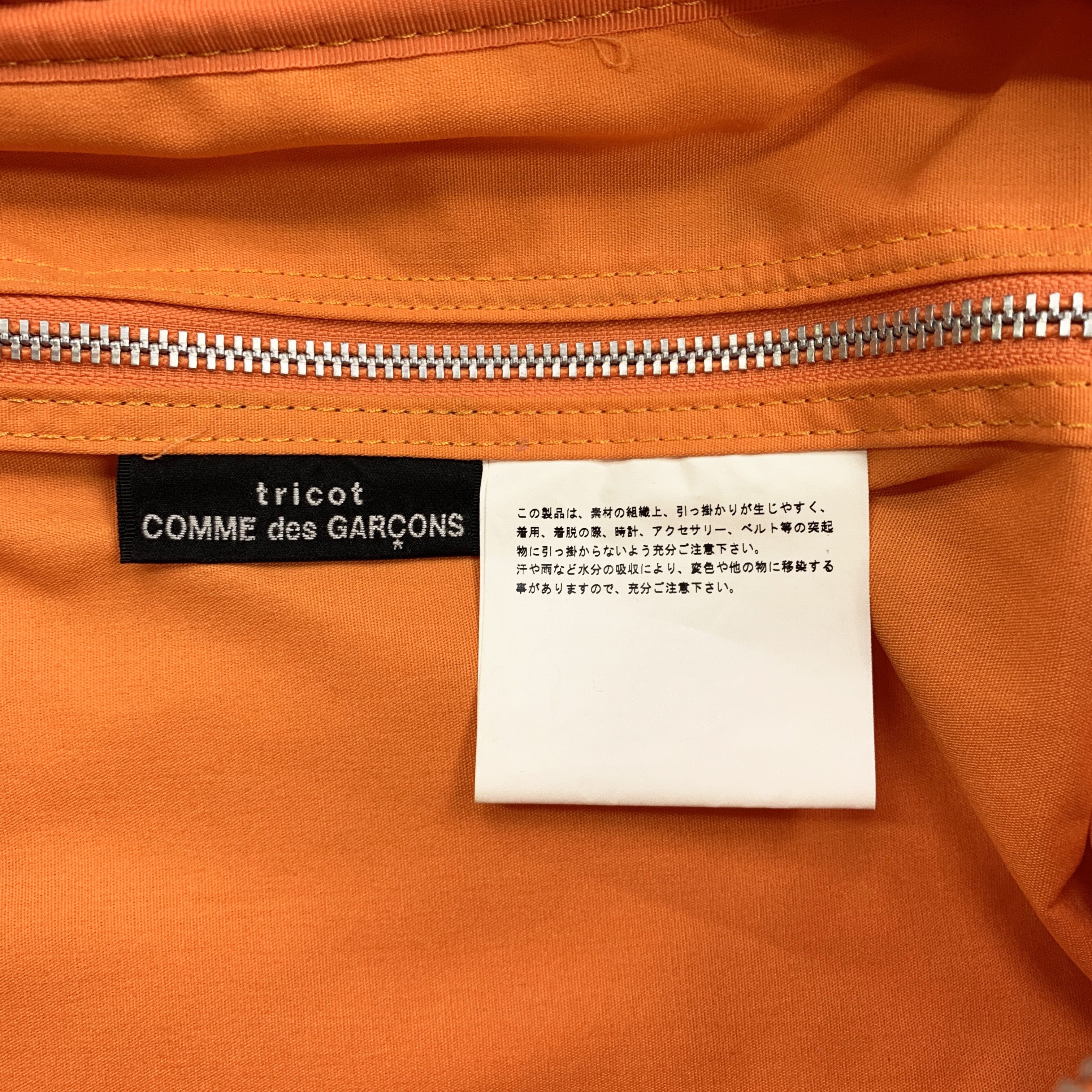 Comme des Garcons Vintage 90s Terry Cloth / Towel Top-Handle Bag Size ONE SIZE - 7 Thumbnail