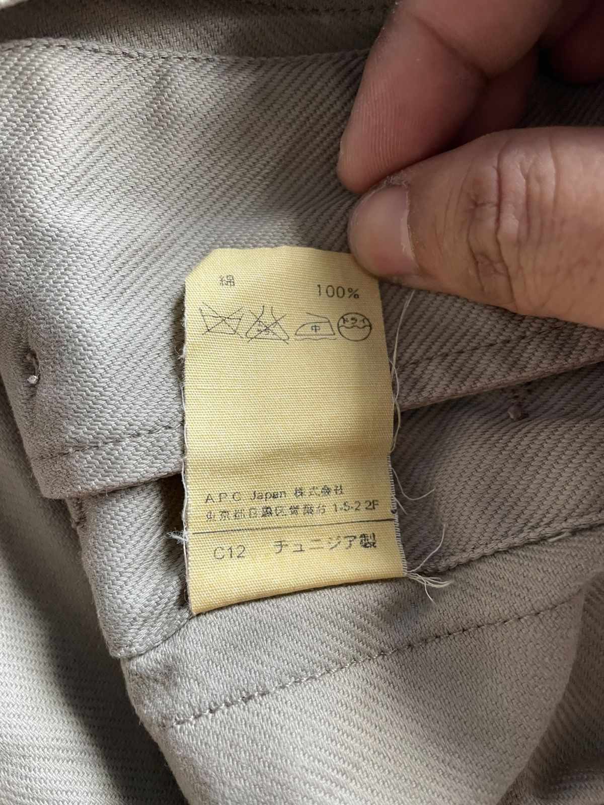 A.P.C. Vintage APC Jacket Military Style Archieve Size US XS / EU 42 / 0 - 6 Thumbnail