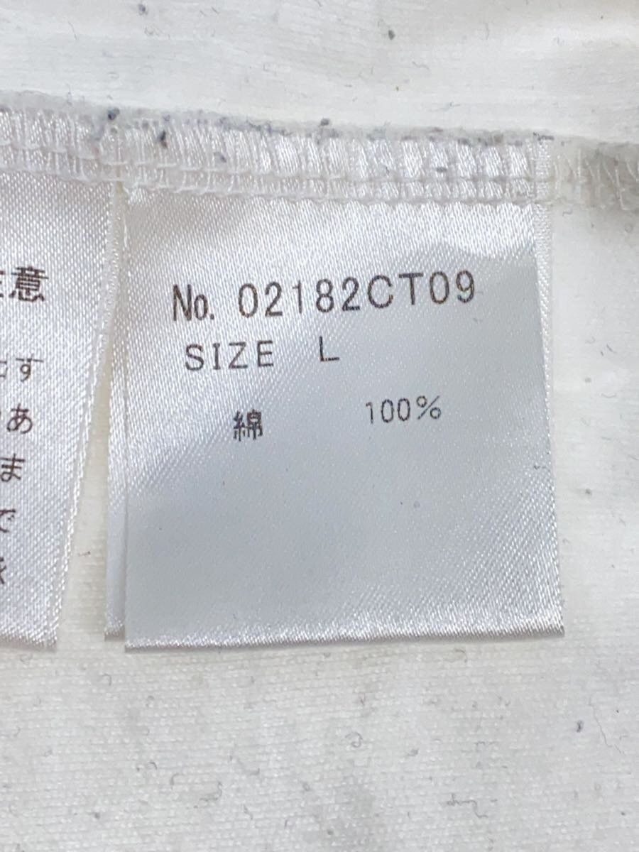 Hysteric Glamour Ladyland Academy Woman Tee Size US L / EU 52-54 / 3 - 7 Thumbnail