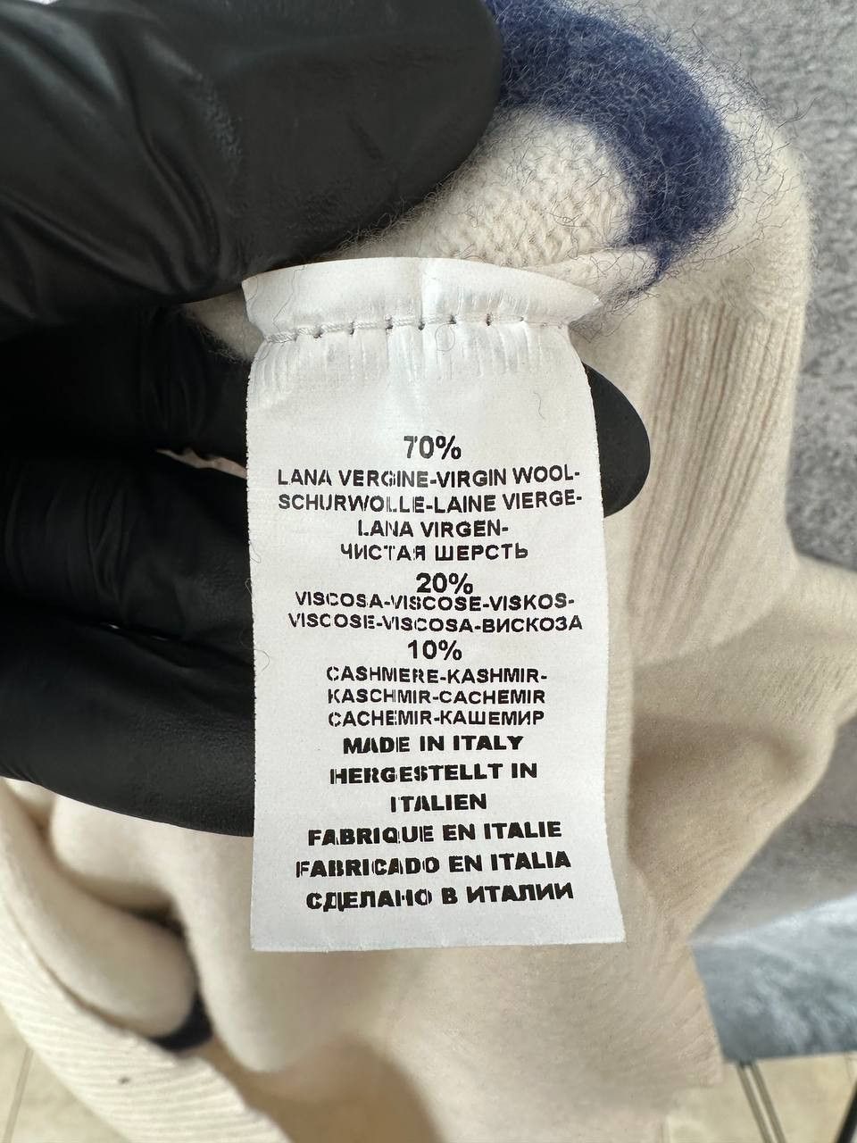 Gran Sasso Gran Sasso Wool Cashmere Blend Stripes Oversized Sweater Size L / US 10 / IT 46 - 14 Thumbnail