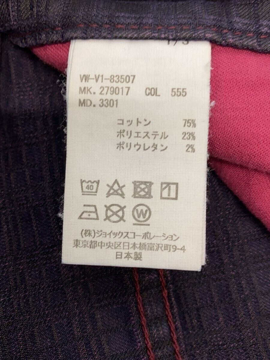 Vivienne Westwood Pants Size US 31 - 6 Thumbnail