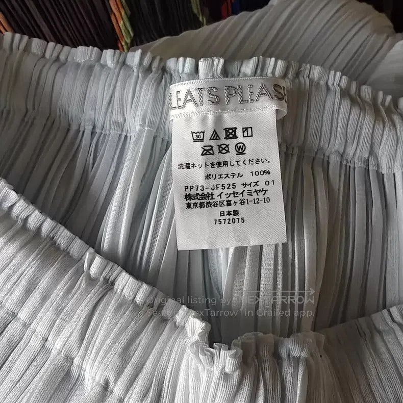 Issey Miyake Issey Miyake size:1 Light Blue Window Grille Cutout Pleate Size 31" - 3 Thumbnail
