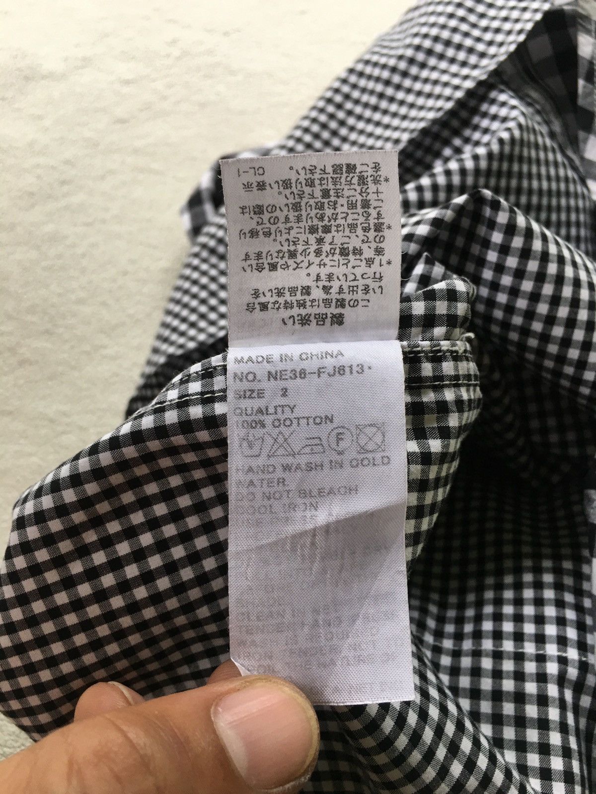 Issey Miyake Issey Miyake Ne•net Assymetric Button shirt Size US M / EU 48-50 / 2 - 8 Thumbnail