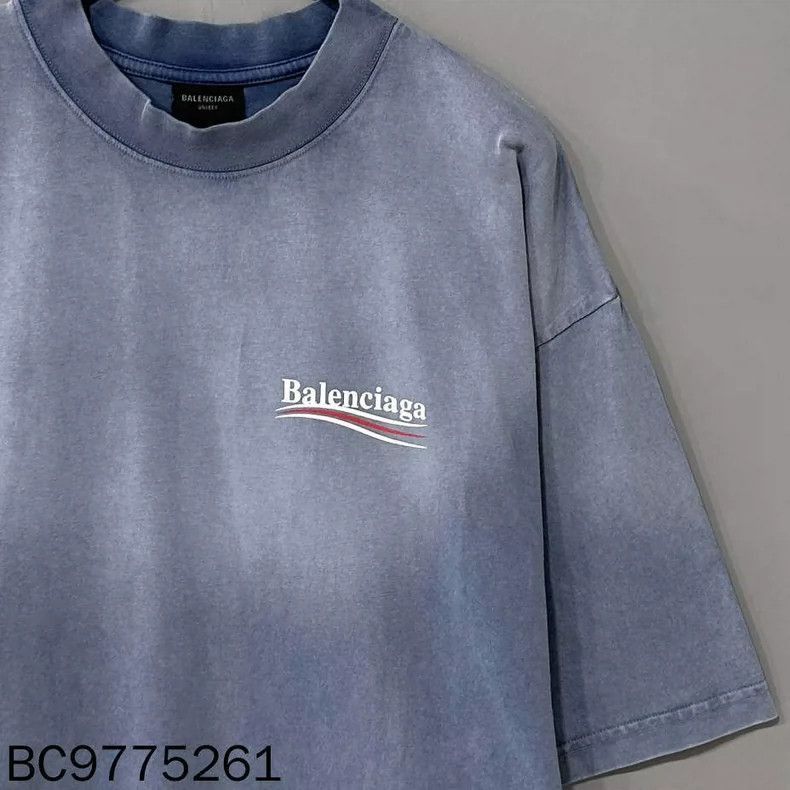 Balenciaga Blue Gradient Short Sleeve Balenciaga Tshirt-2506 Size US XXL / EU 58 / 5 - 7 Thumbnail