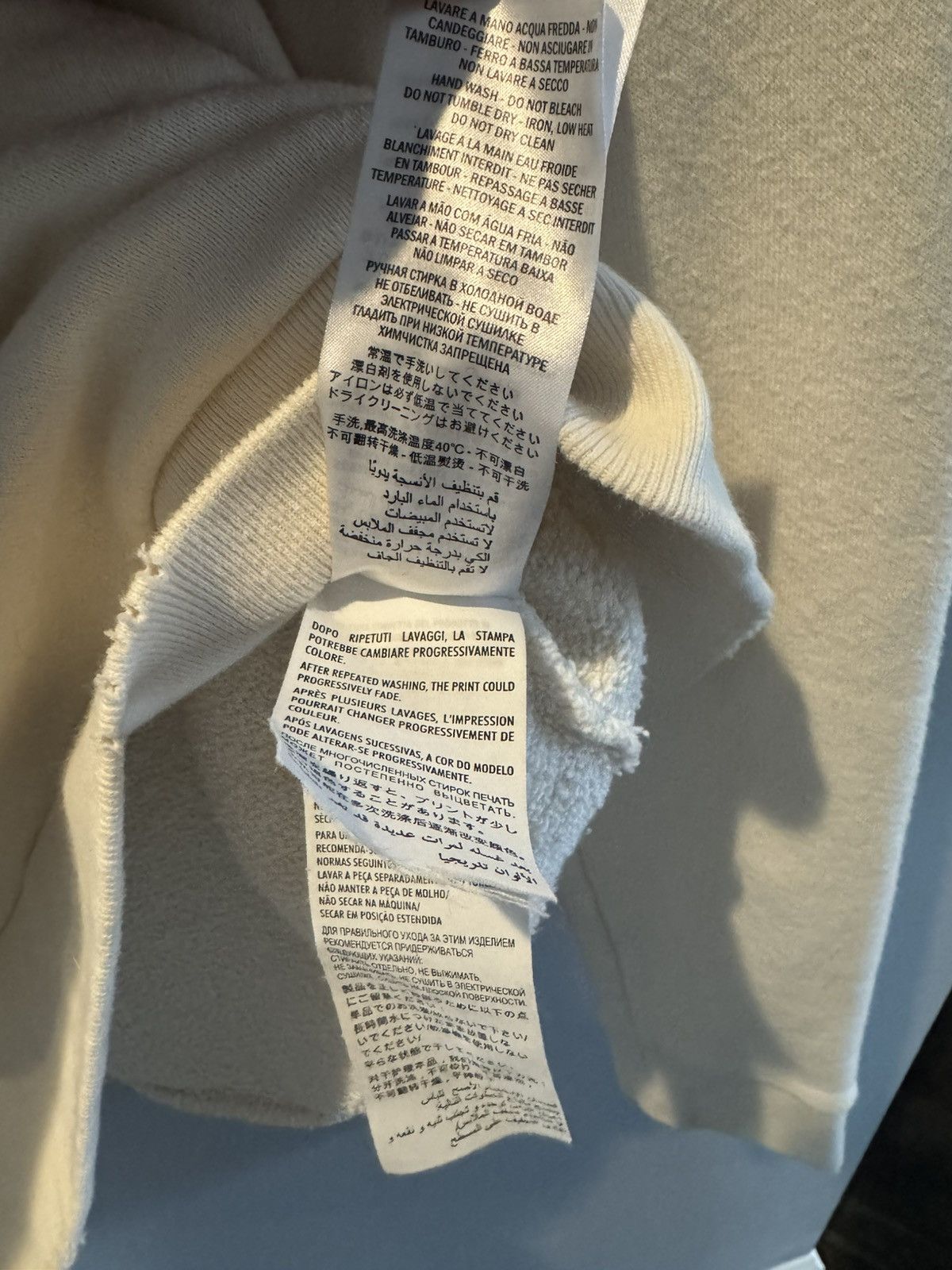 Gucci Gucci oversized white hoodie Size US M / EU 48-50 / 2 - 5 Thumbnail
