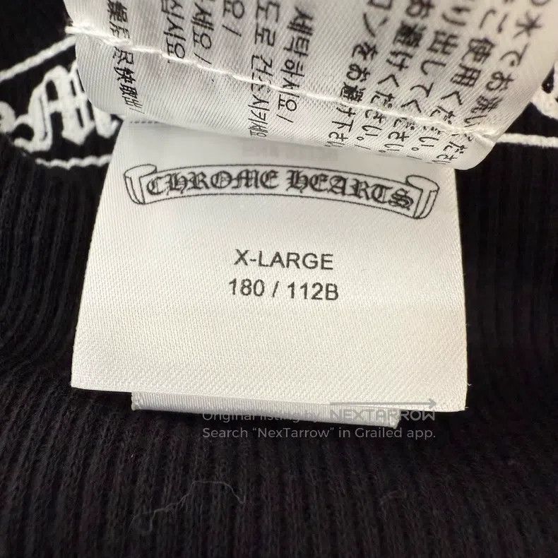 Chrome Hearts CHROME HEARTS Size XL Sanskrit vest Size XL / US 12-14 / IT 48-50 - 5 Thumbnail