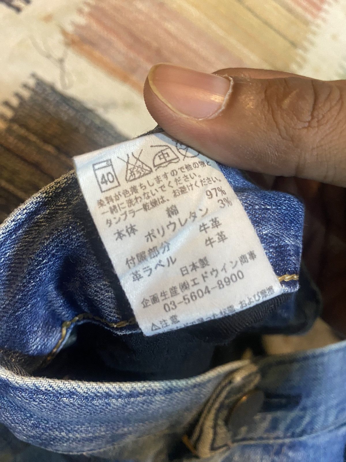 Edwin × Japanese Brand × Vintage 🇯🇵 Vintage Edwin jeans pants - japan Size US 39 - 12 Thumbnail