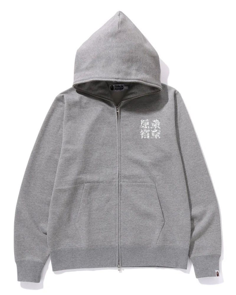 Bape Bape Hoodie Size ONE SIZE - 1 Thumbnail
