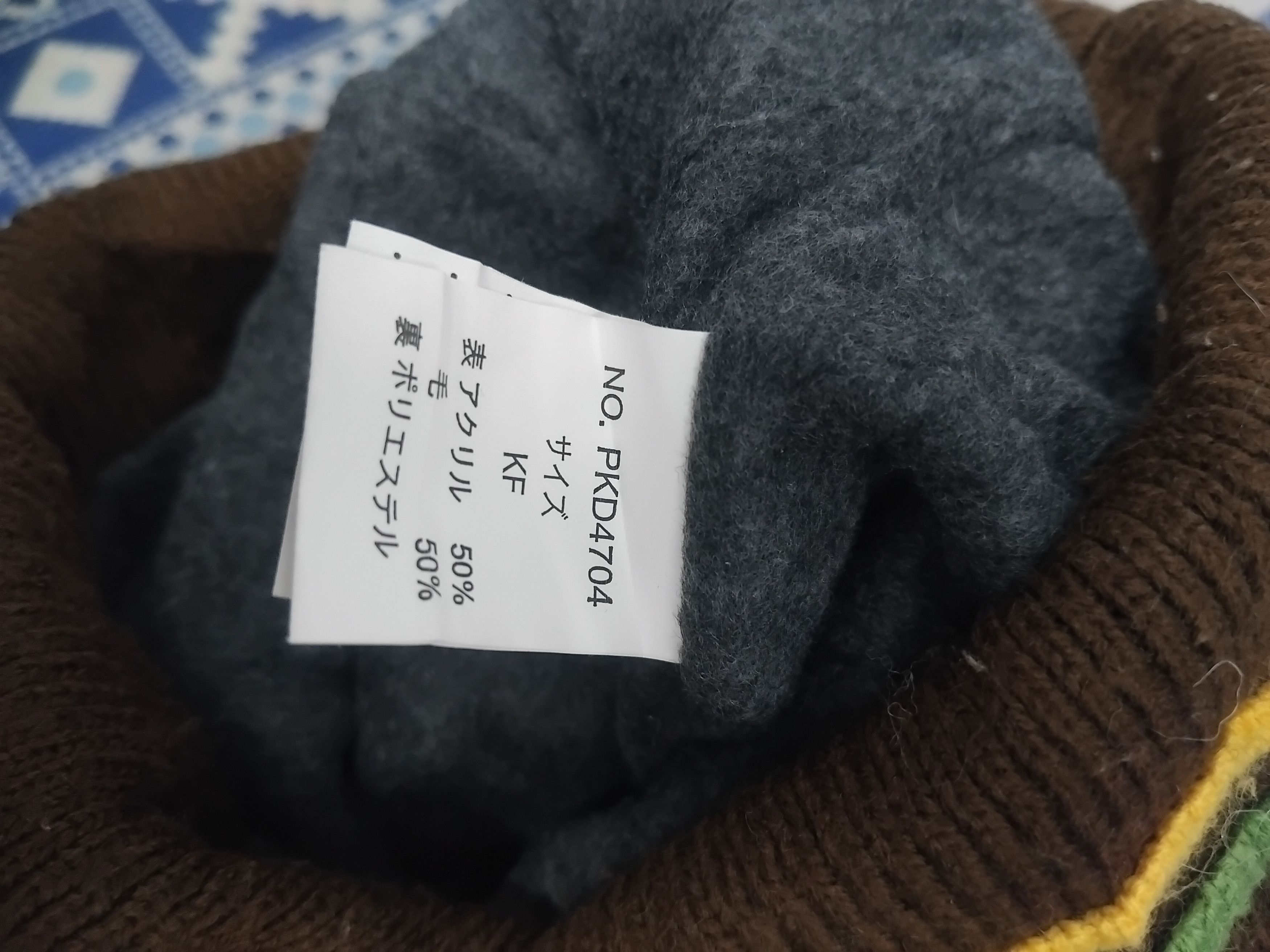 Phenix 💥Phenix chocolate beanie Size ONE SIZE - 4 Thumbnail