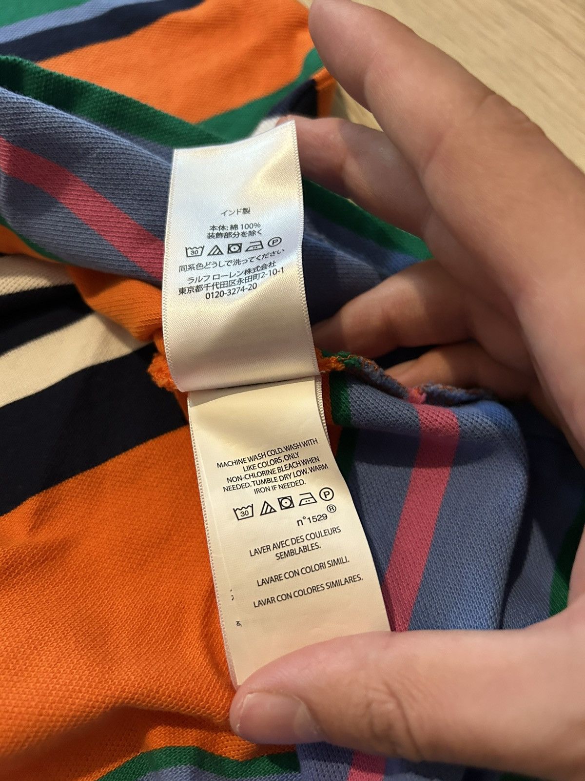 Ralph Lauren Polo Ralph Lauren basic polo tee multicolor stripes Size US L / EU 52-54 / 3 - 6 Thumbnail