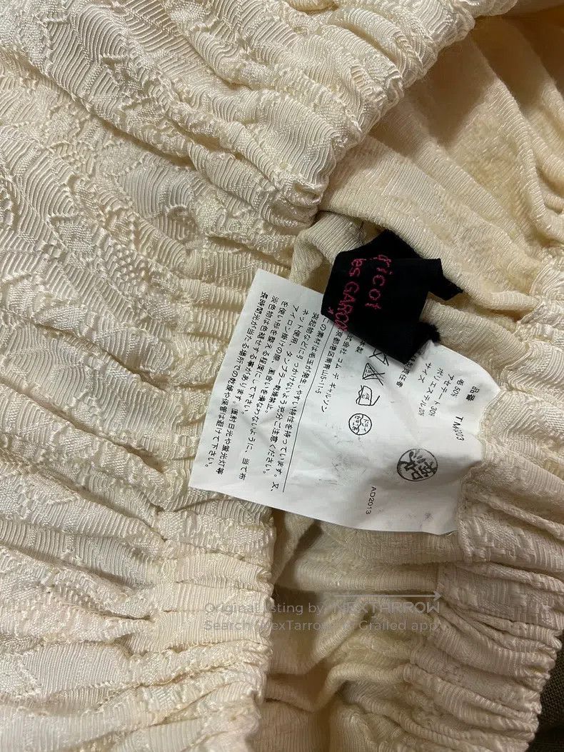 Comme des Garcons Comme Des Garcons Jacquard cute half skirt, cream yellow Size 23" - 5 Thumbnail