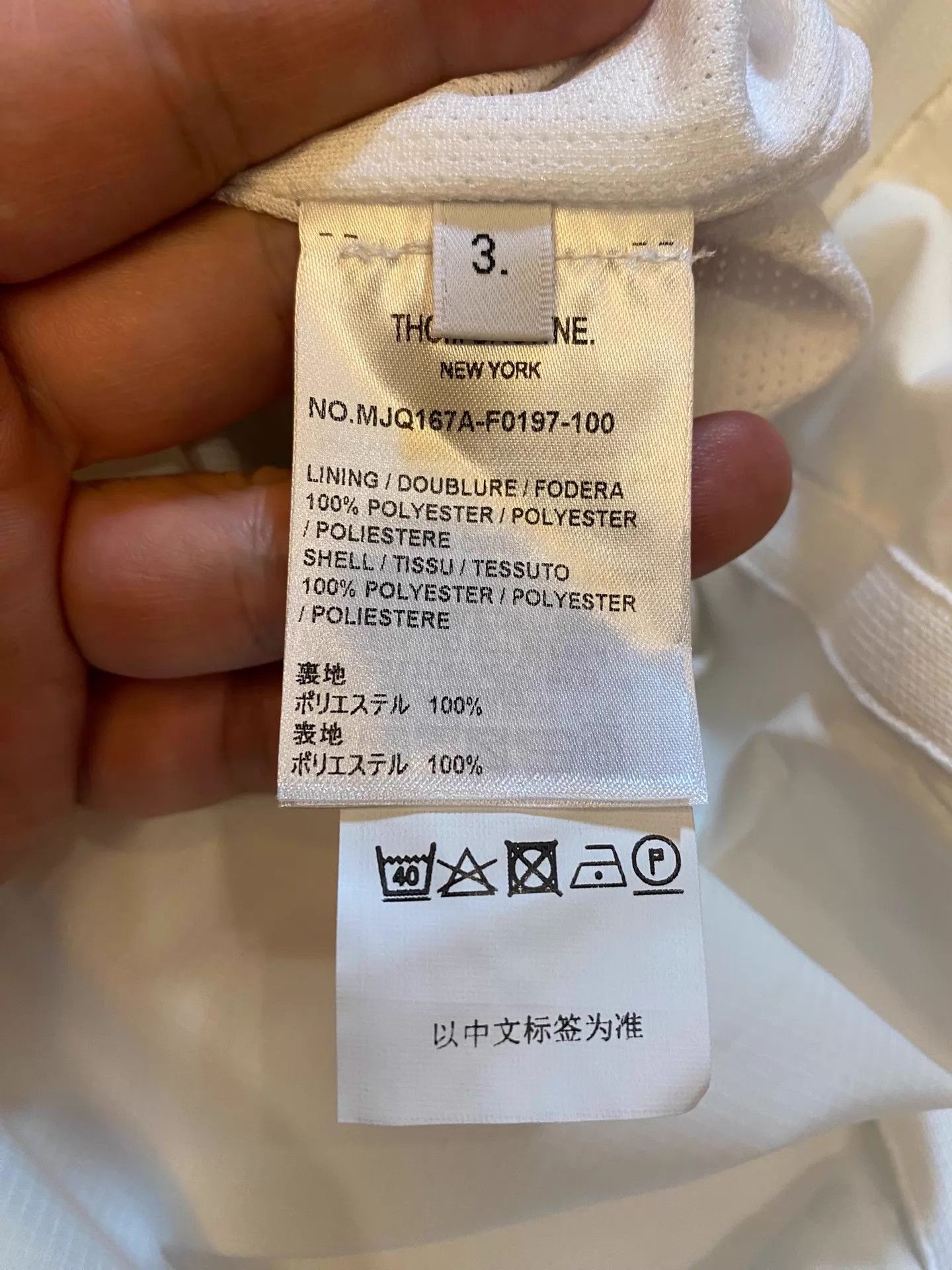 Thom Browne Thom Browne Made in Italy Elastic Waist Lined Beach Shorts 3 Size US 34 / EU 50 - 8 Thumbnail