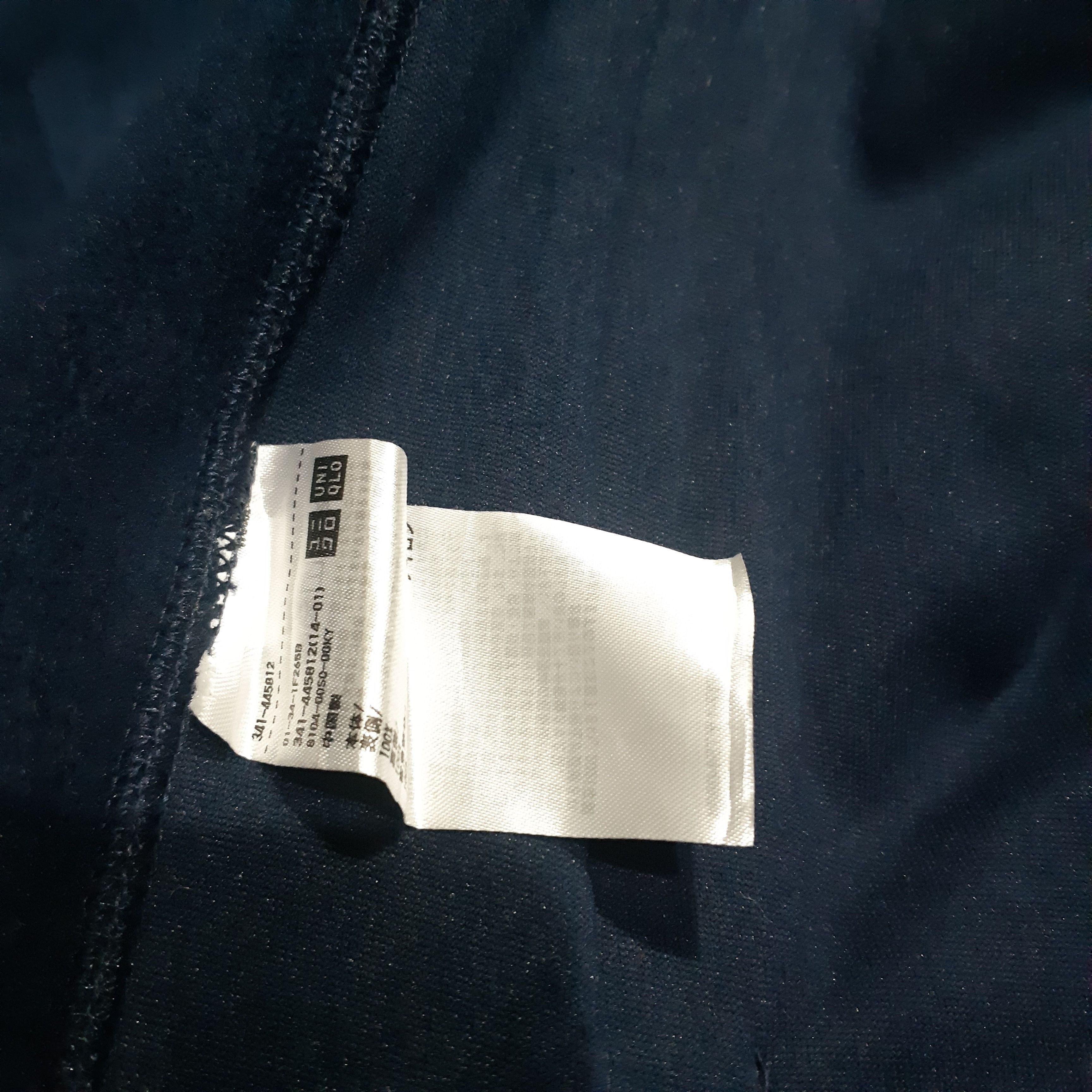 JW Anderson × Uniqlo JW Anderson x Uniqlo Deep Pile Fleece Zip Up Jacket Size US M / EU 48-50 / 2 - 11 Thumbnail