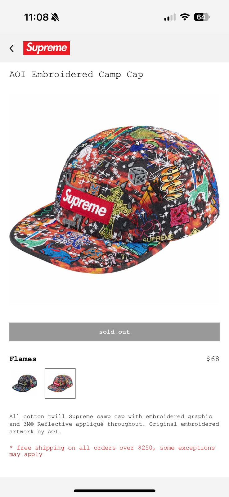 Supreme Supreme AOI Embroidered Flames Camp Cap | Grailed