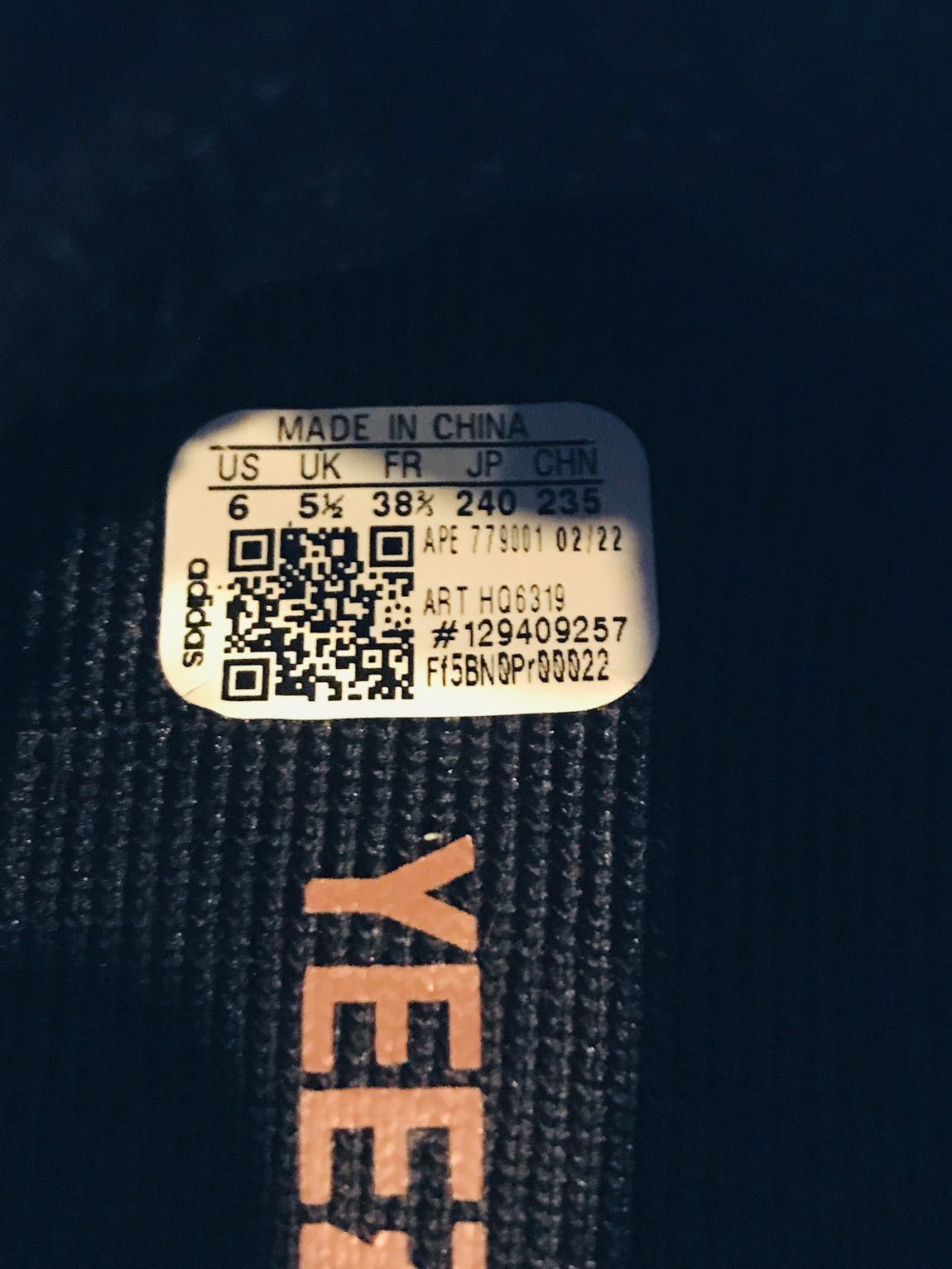 Adidas Yeezy 350 CMPCT Slate Carbon US6 Men Size US 7.5 / IT 37.5 - 7 Thumbnail